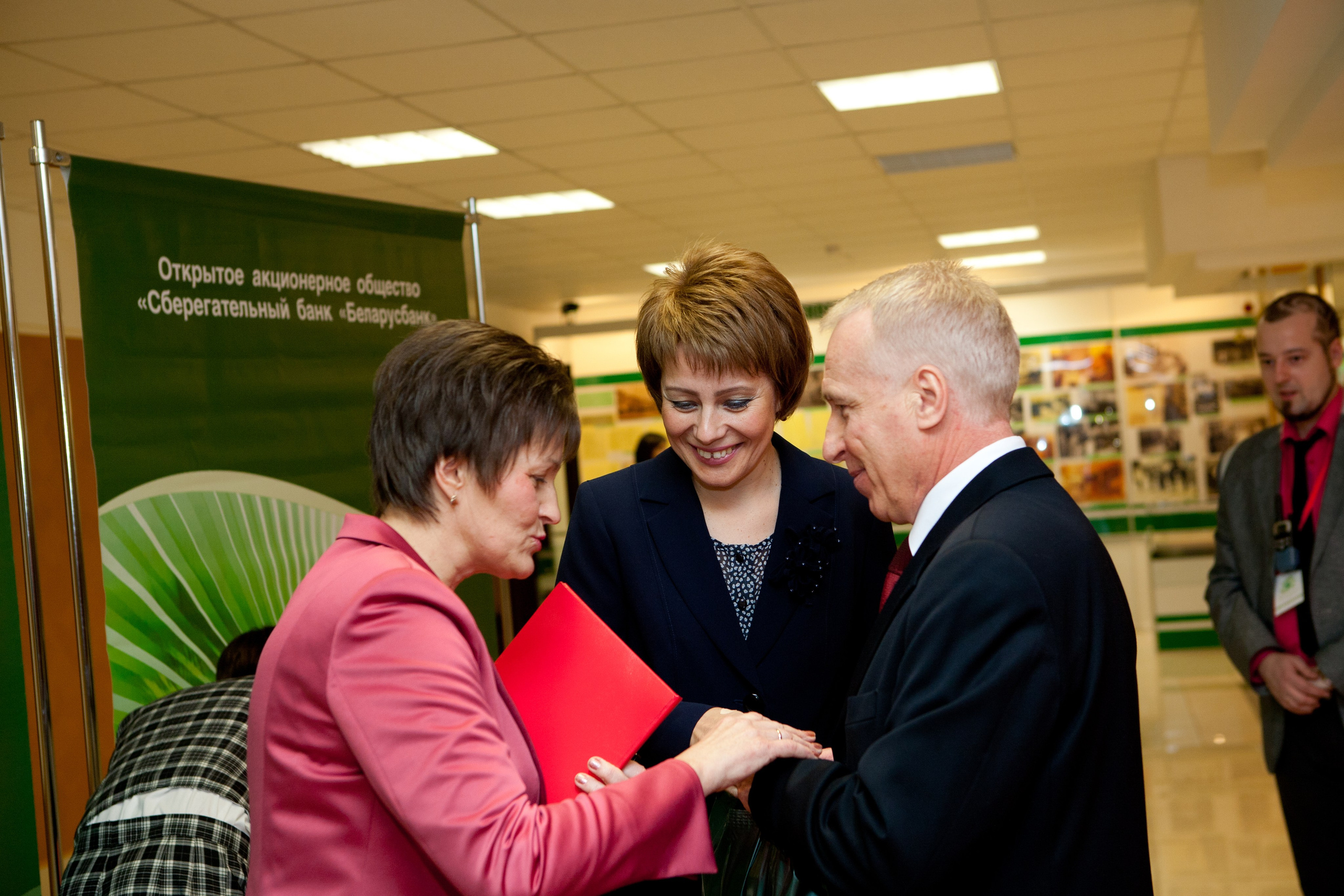 90 лет Беларусбанк