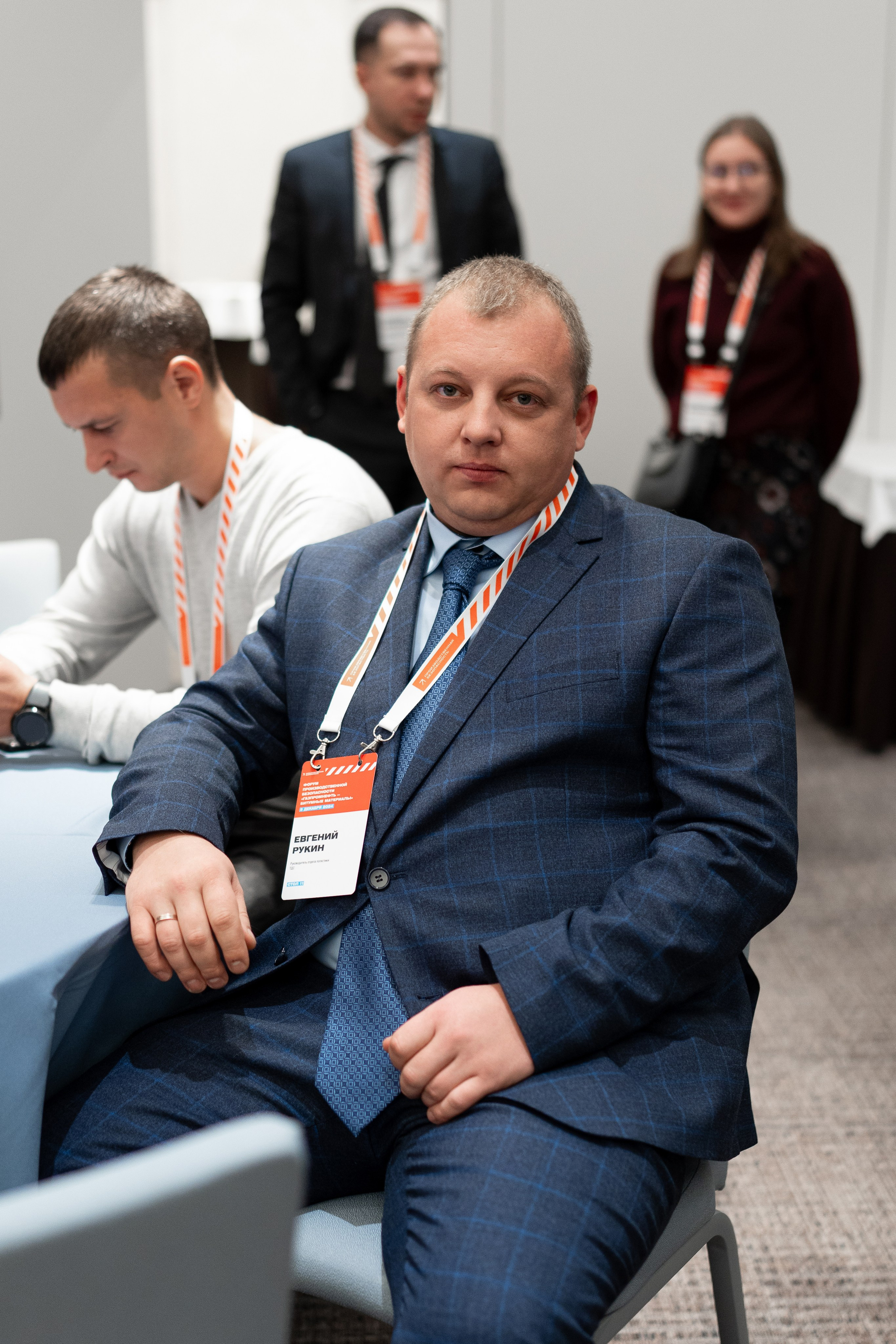 «ГАЗПРОМНЕФТЬ — БИТУМНЫЕ МАТЕРИАЛЫ» ФОРУМ ПРОИЗВОДСТВЕННОЙ БЕЗОПАСНОСТИ. Свадебный и семейный фотограф в Санкт-Петербурге Дмитрий Панин