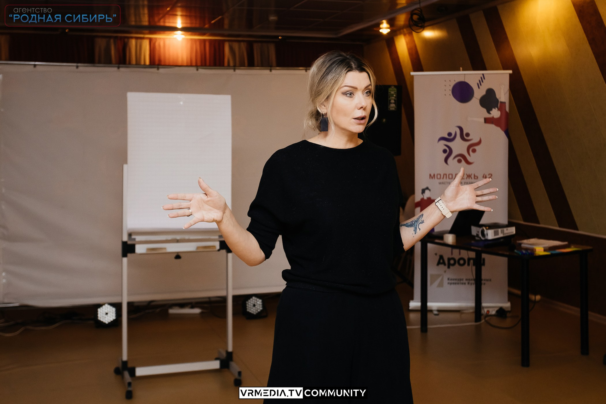 Проектный хакатон «Воплощай» в рамках проекта «Мастерская развития Молодежь42»