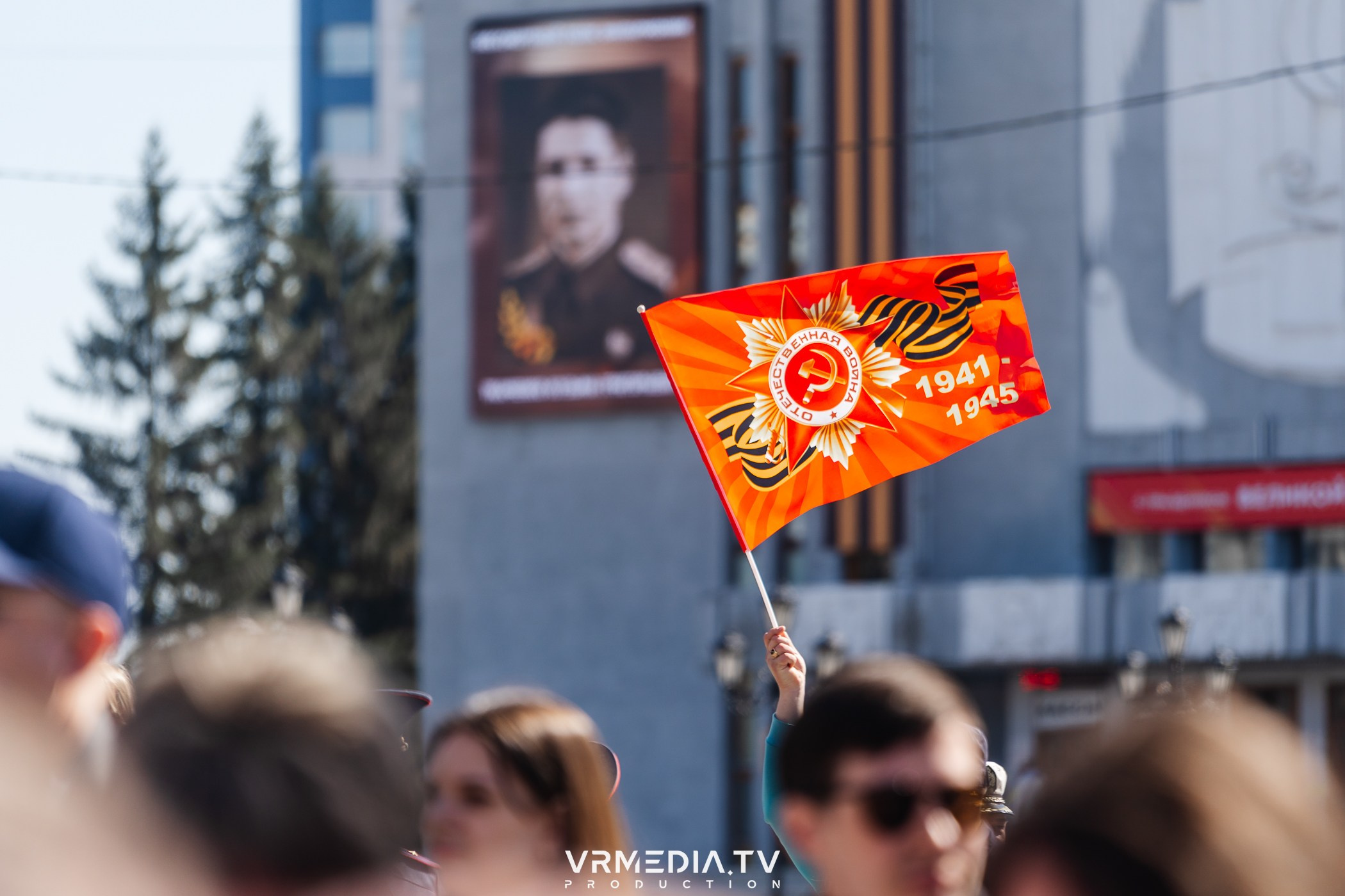 День Победы 9 мая 2024 в Кемерове