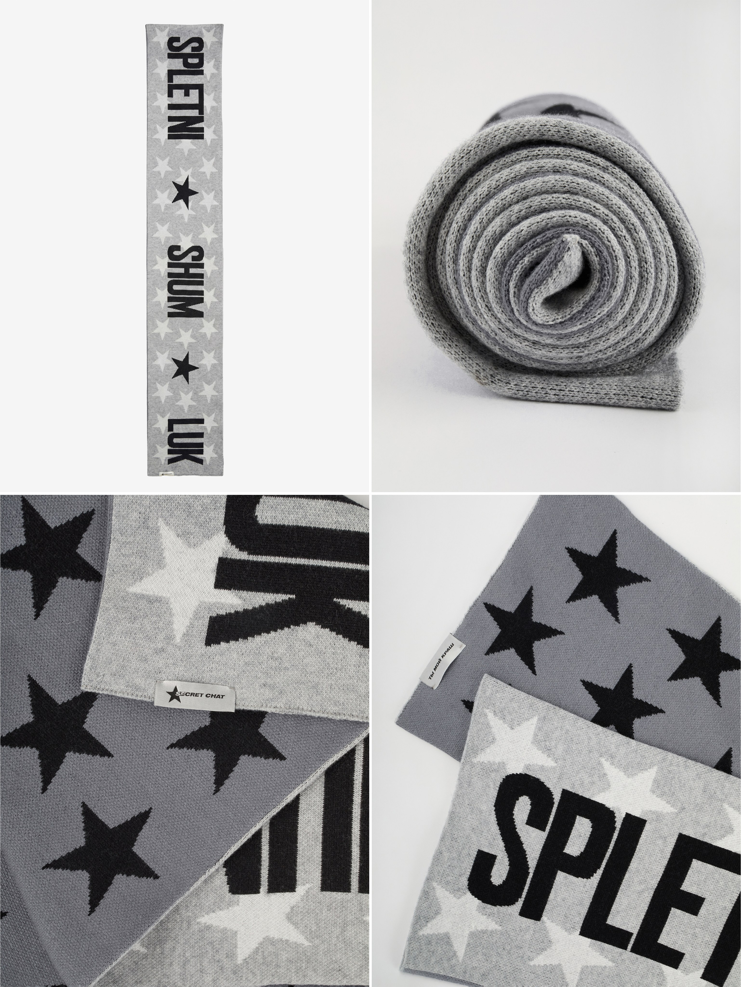 Products. Фотограф Москва Johnny Ti