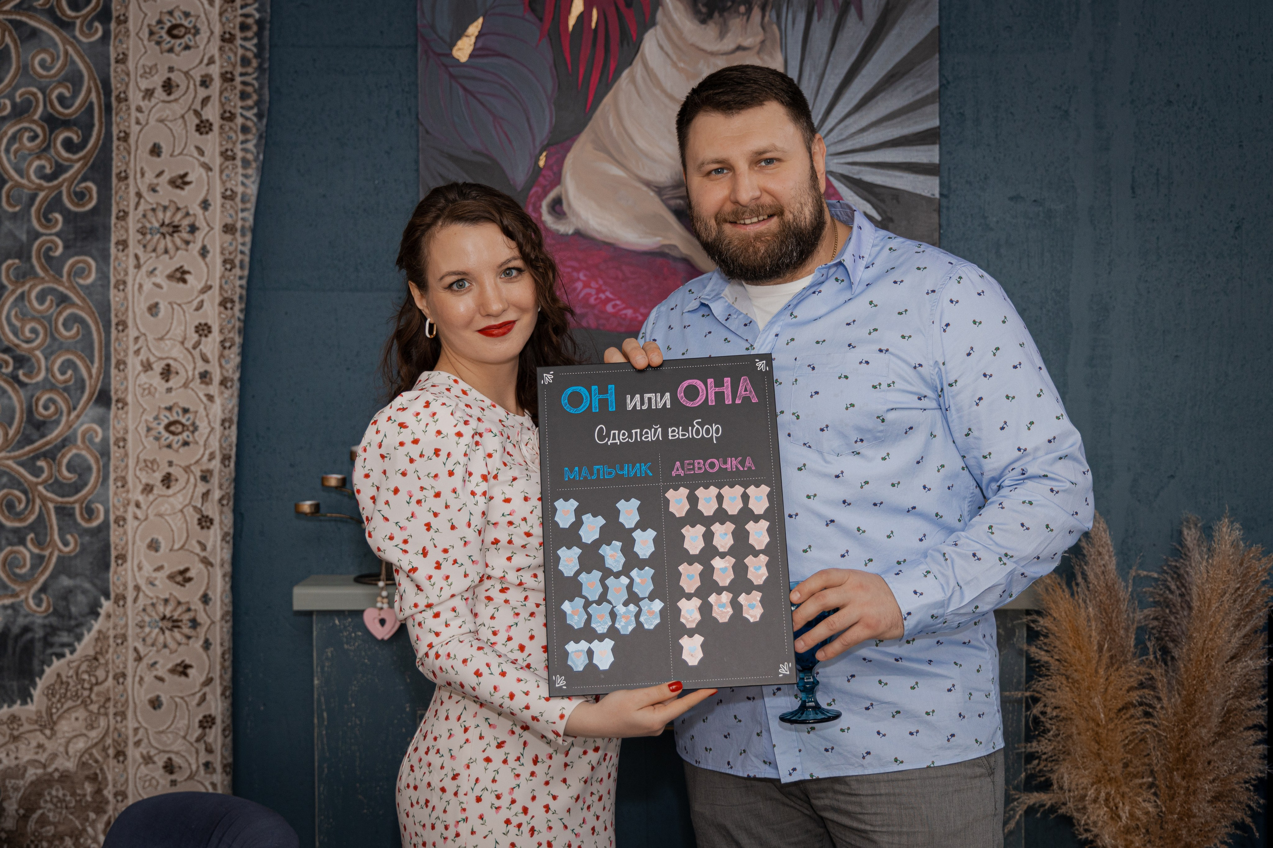 Гендер Пати. Фотограф Анастасия Пинчук