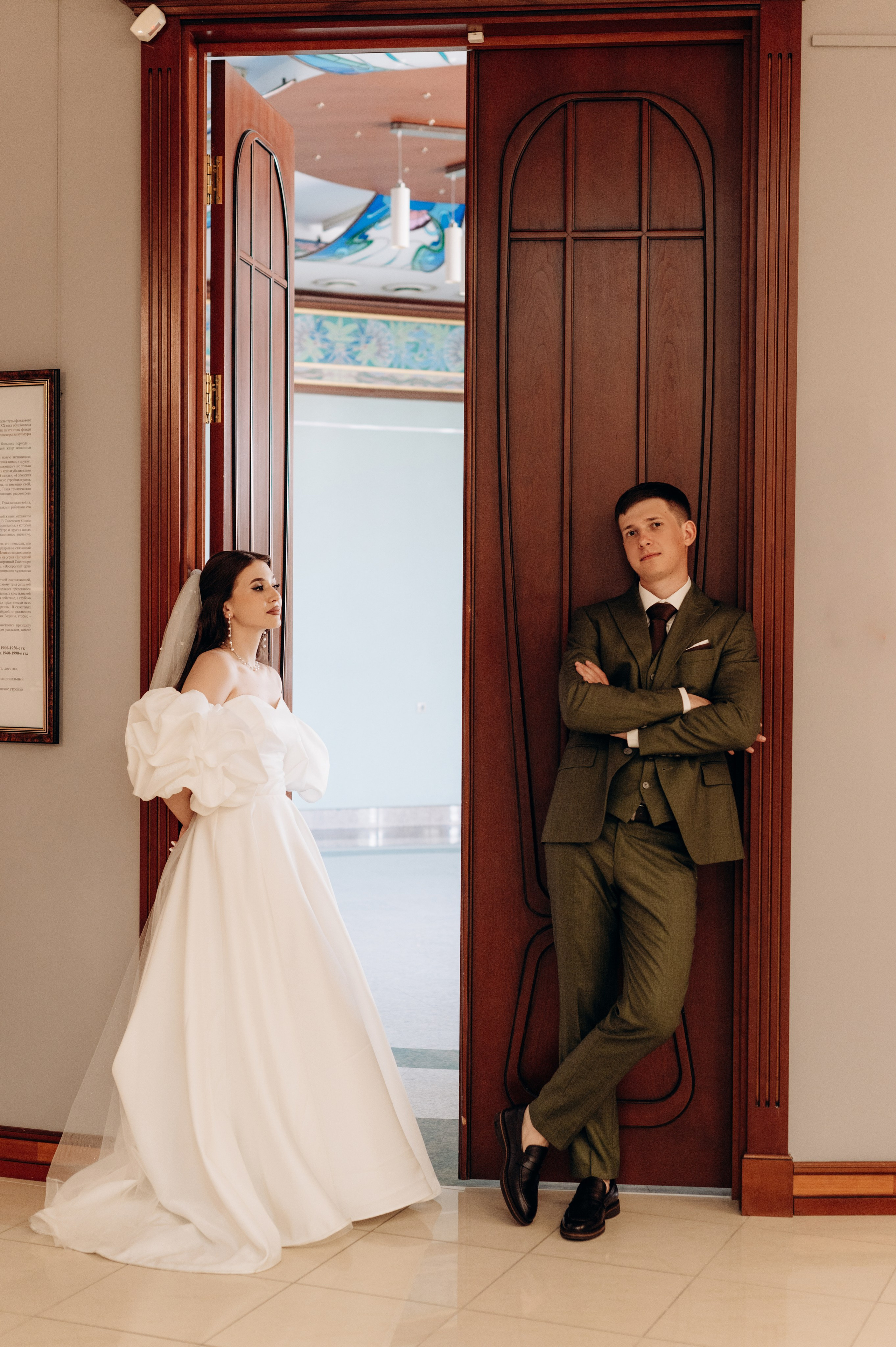 Артем и Екатерина. Свадебный фотограф Белгород