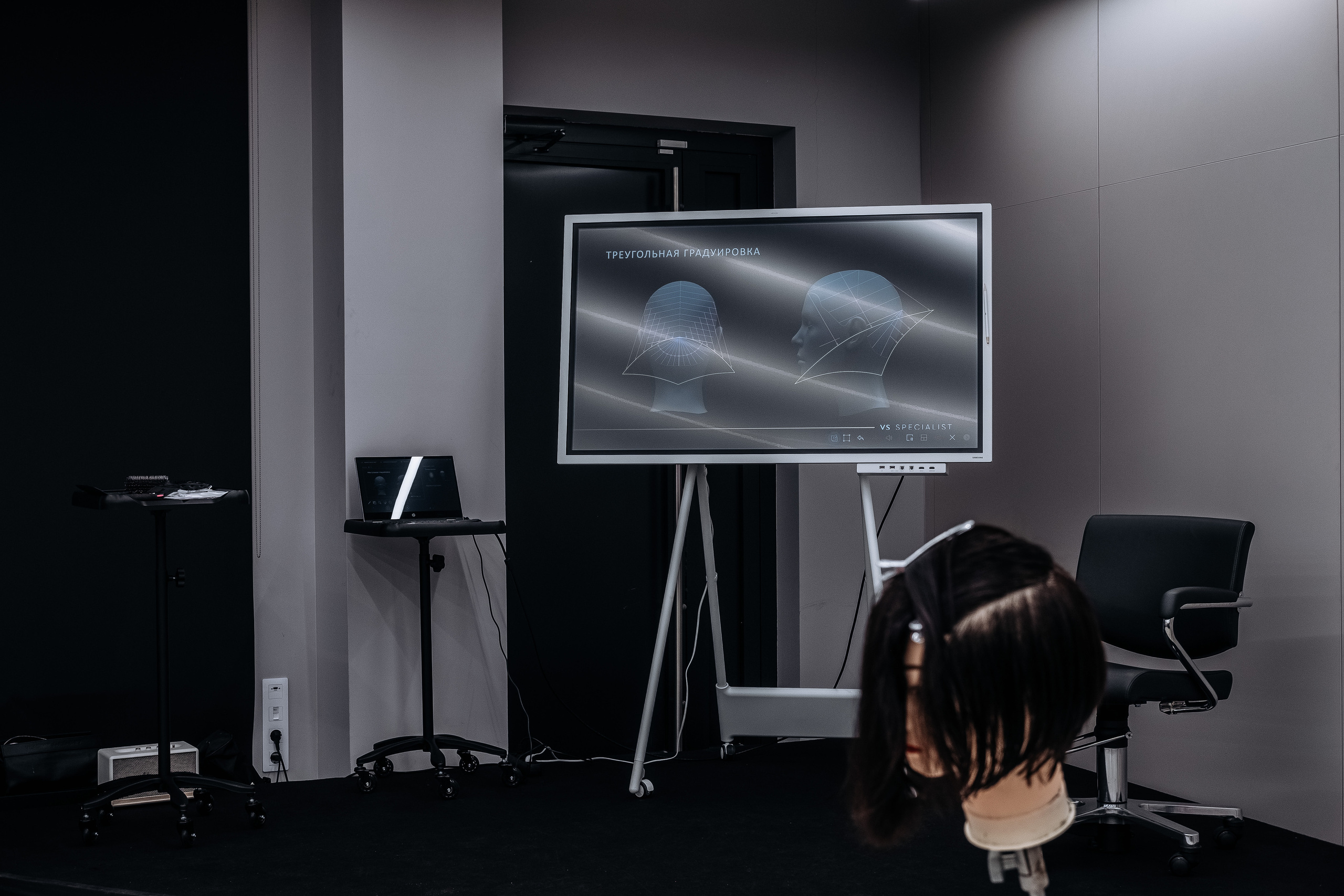 Академия для парикмахеров «VS Akademy». Сайт предметного фотографа Белоусовой Анны