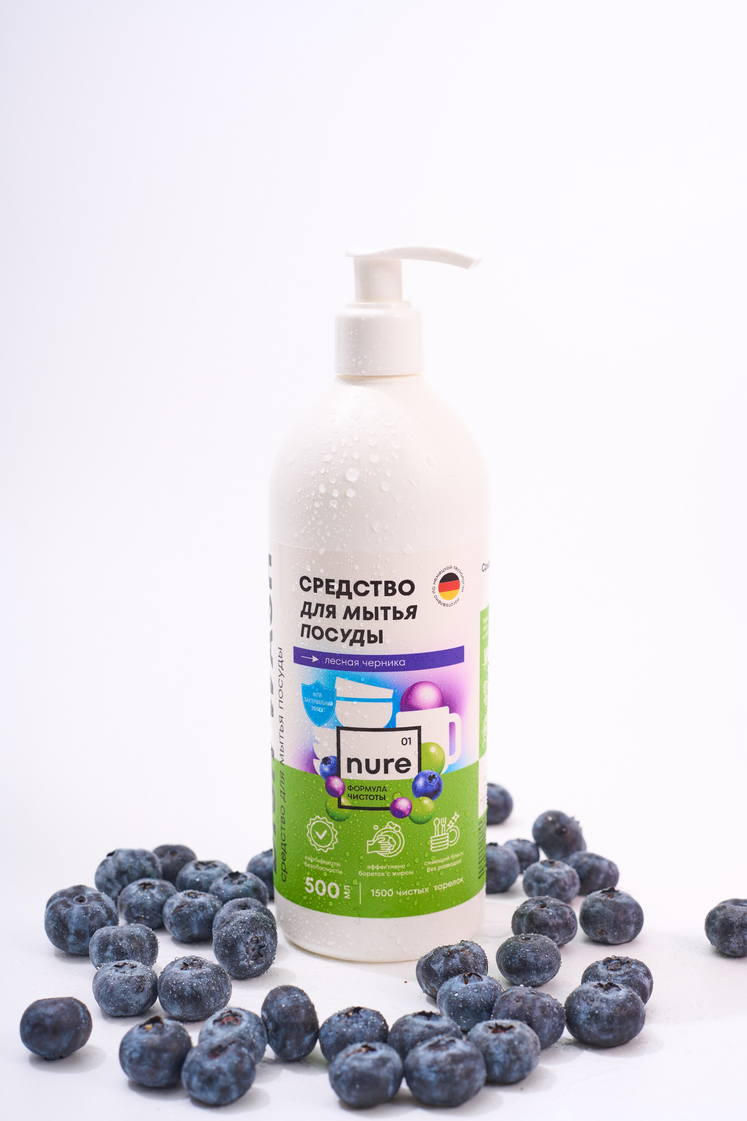 Nure. Фотограф Ахмедов Эльдар Чита