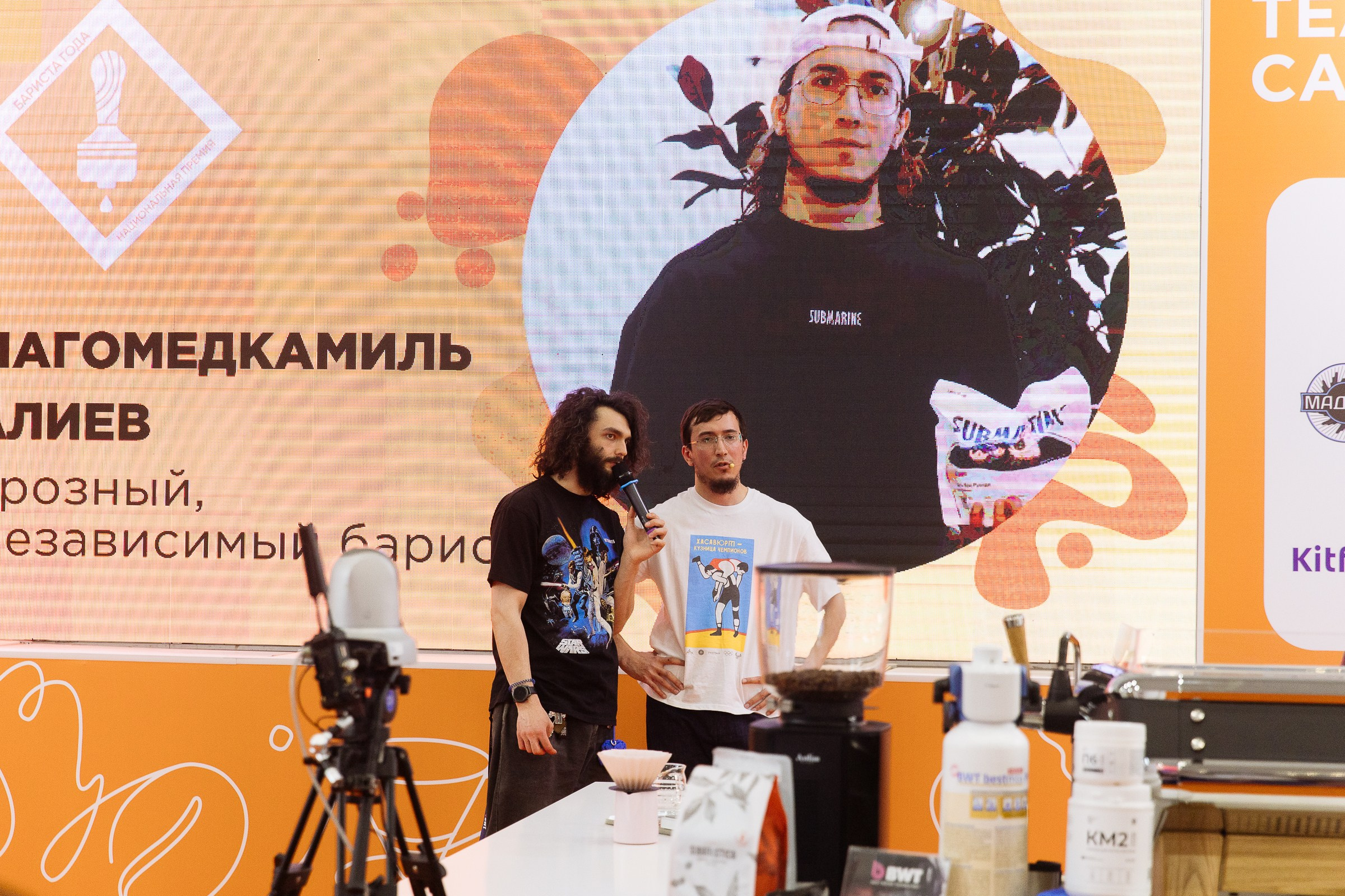 Cofee Tea Cacao Expo. Фотограф в Москве