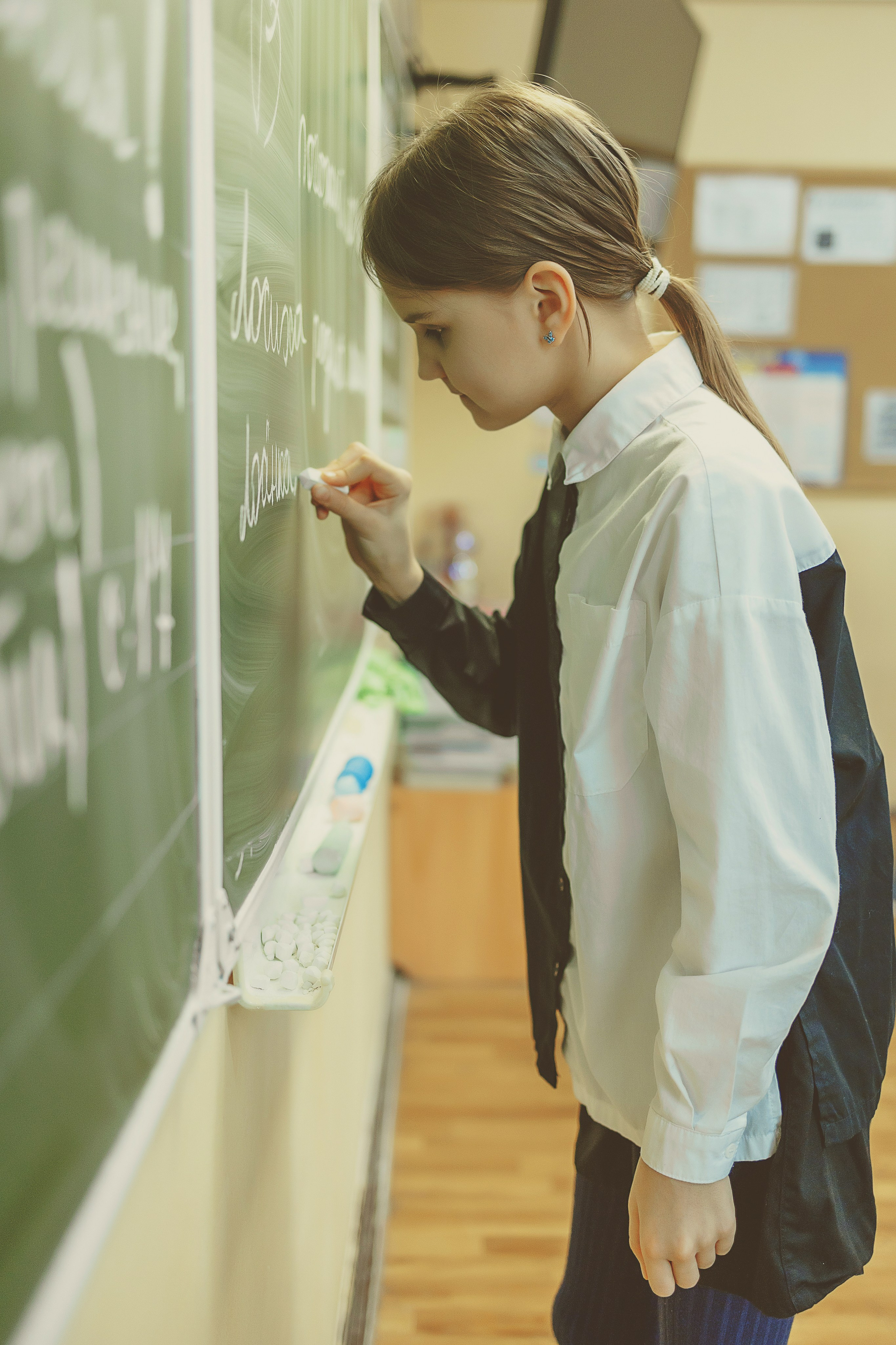 4 класс. Главная