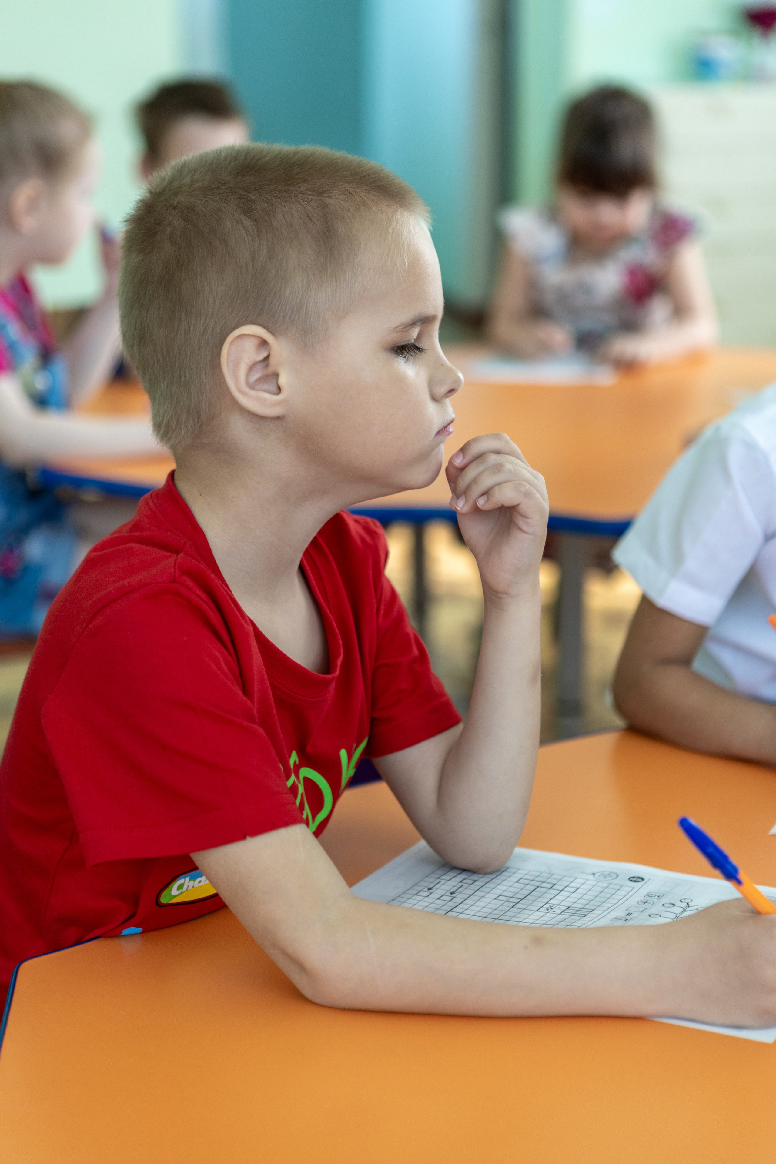 Детский сад. Главная