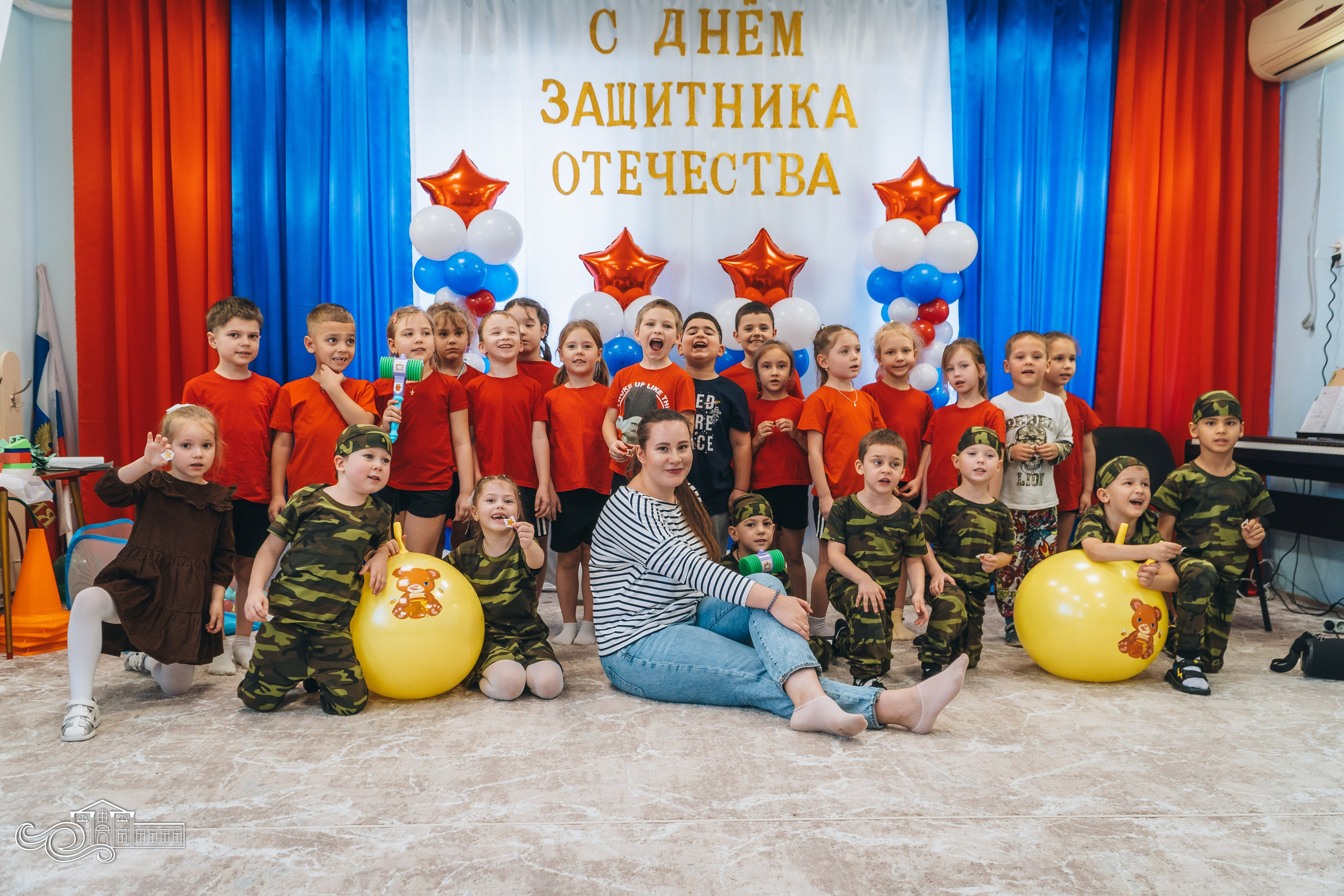 «А ну-ка, парни». Новотитаровский Дом культуры