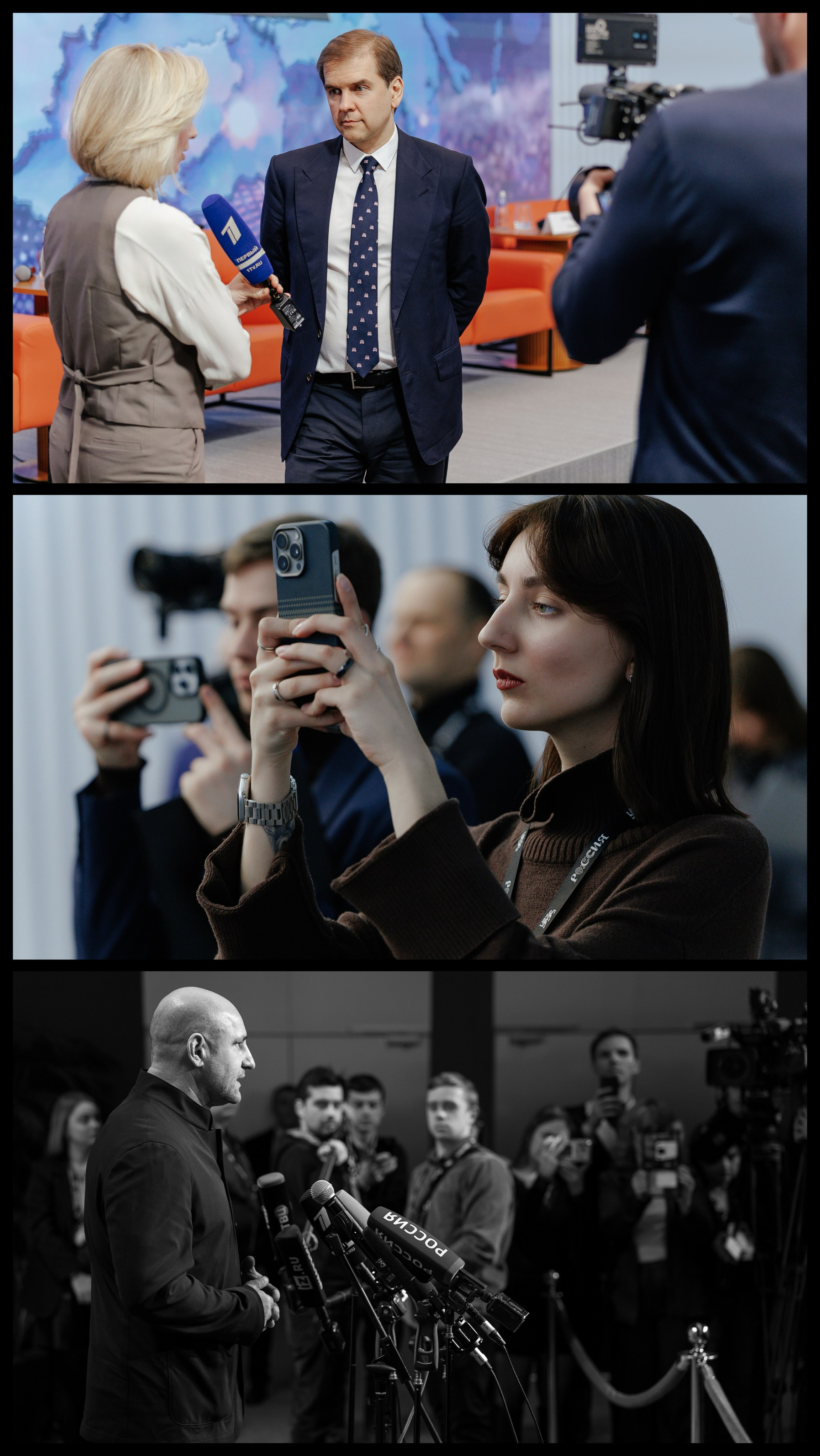 Репортаж. Фотограф Кирилл Дорофеев, г. Москва