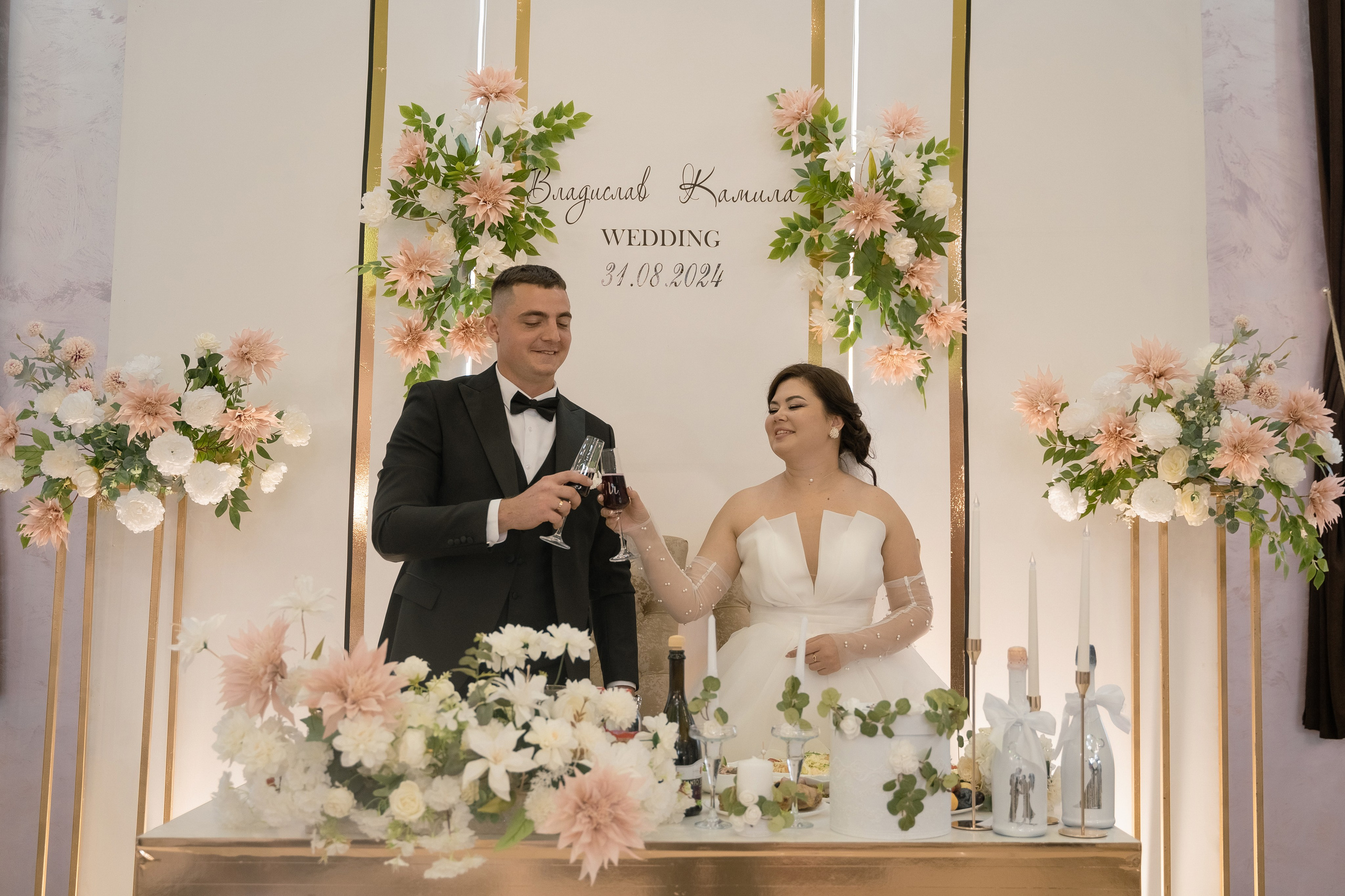 Влад и Камила. Свадебный семейный фотограф Ксения Божко Уфа Раевка никах в Нарыстау