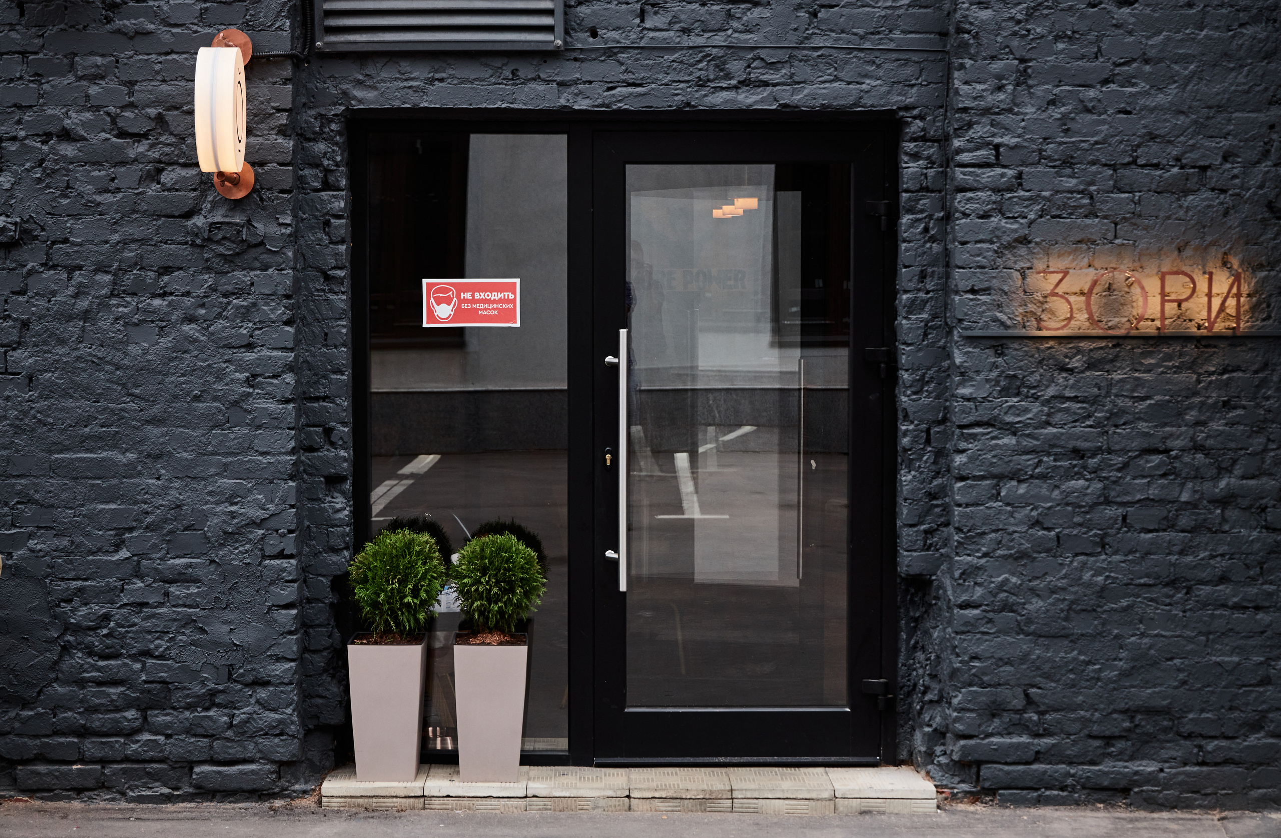 Вкусно, полезно и красиво — всё, что нужно для идеального обеда или ужина — попробуйте и оцените сами