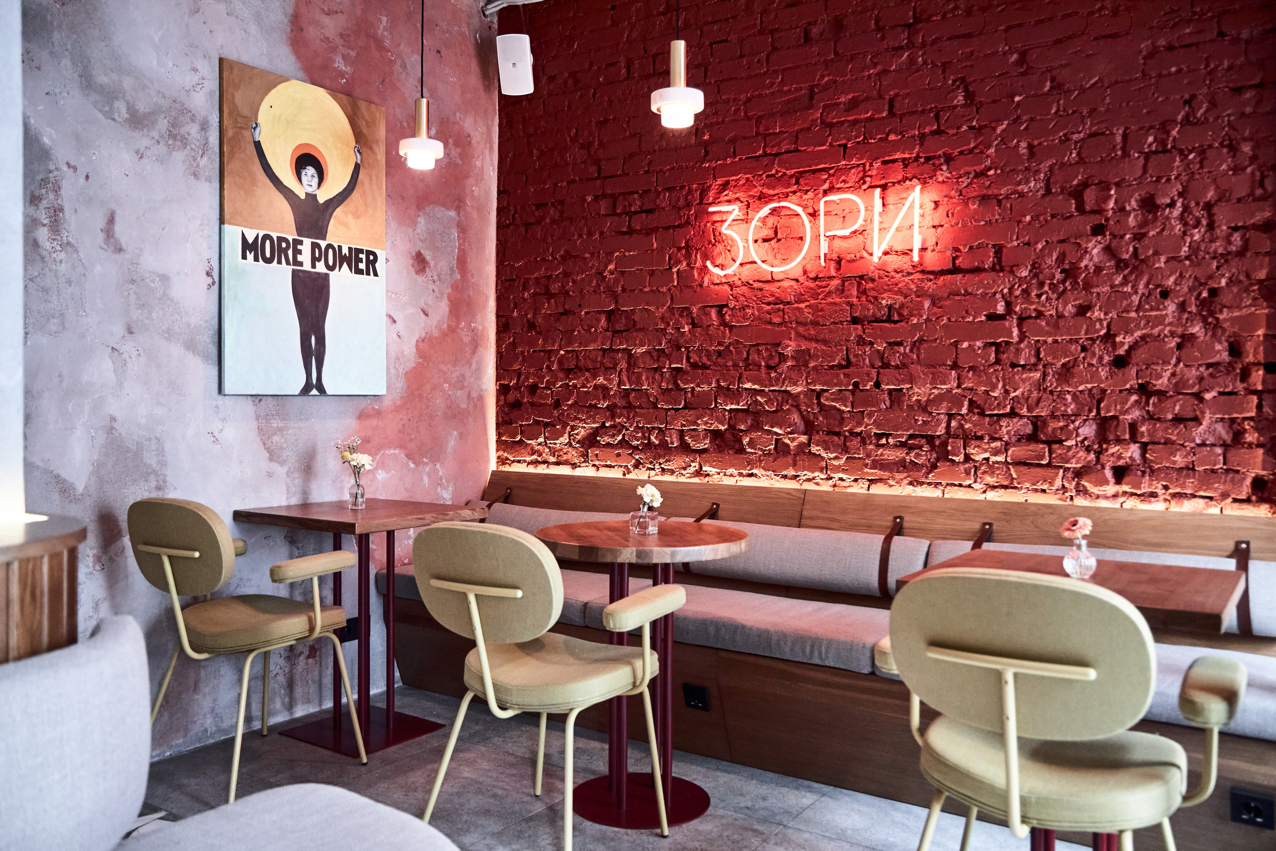 Вкусное и полезное блюдо, приготовленное из свежих продуктов