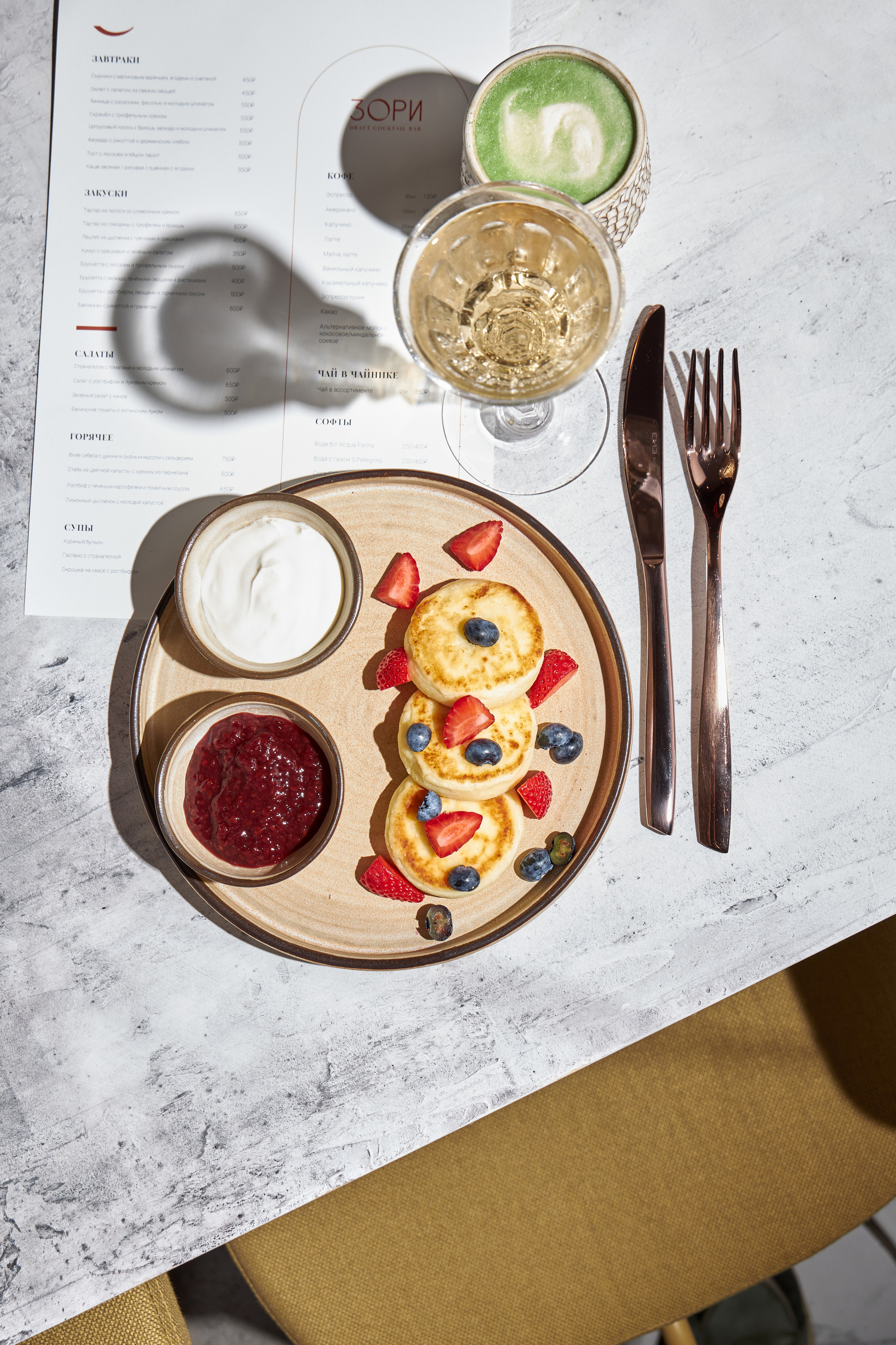 Яркий и красочный снимок, который вызывает желание попробовать это блюдо