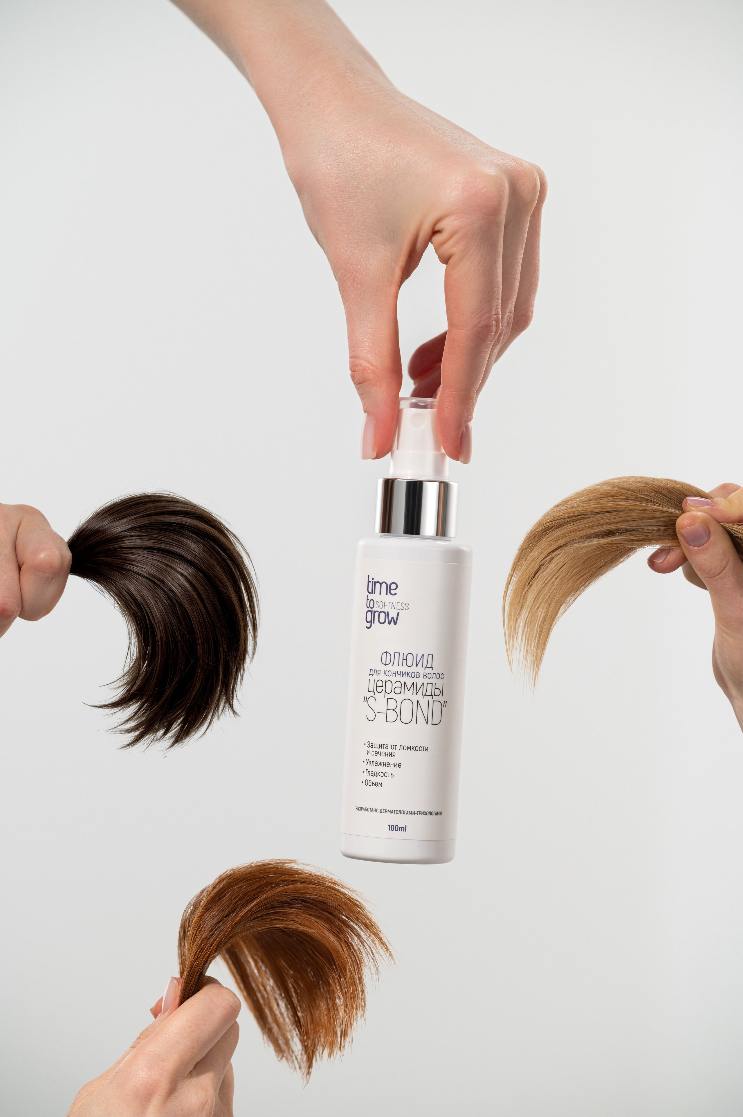 Time To Grow. Студия рекламной и предметной съемки товаров WELKO Studio