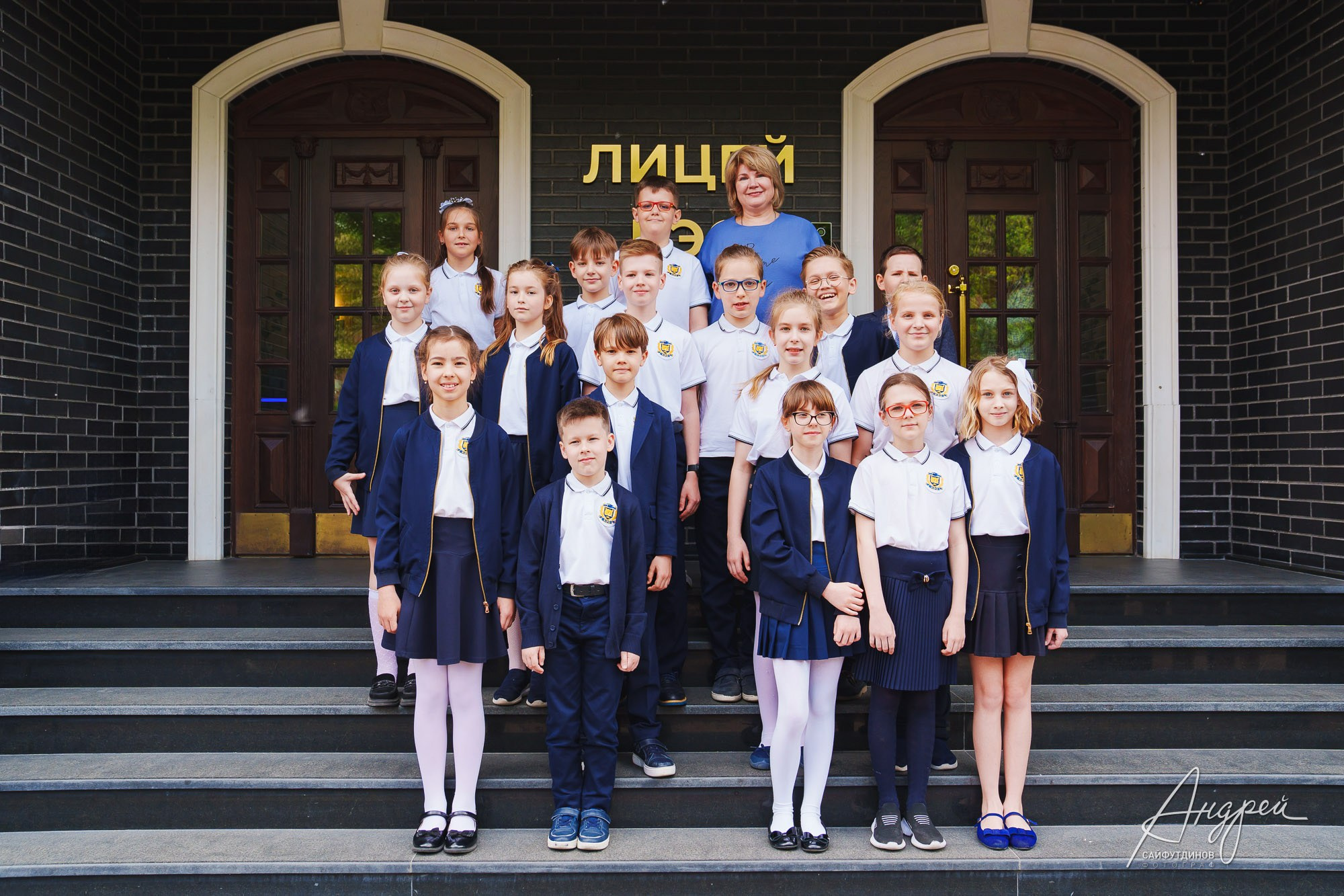 Последний звонок КЭО. Свадебный и семейный фотограф в Ростове-на-Дону. Андрей Сайфутдинов