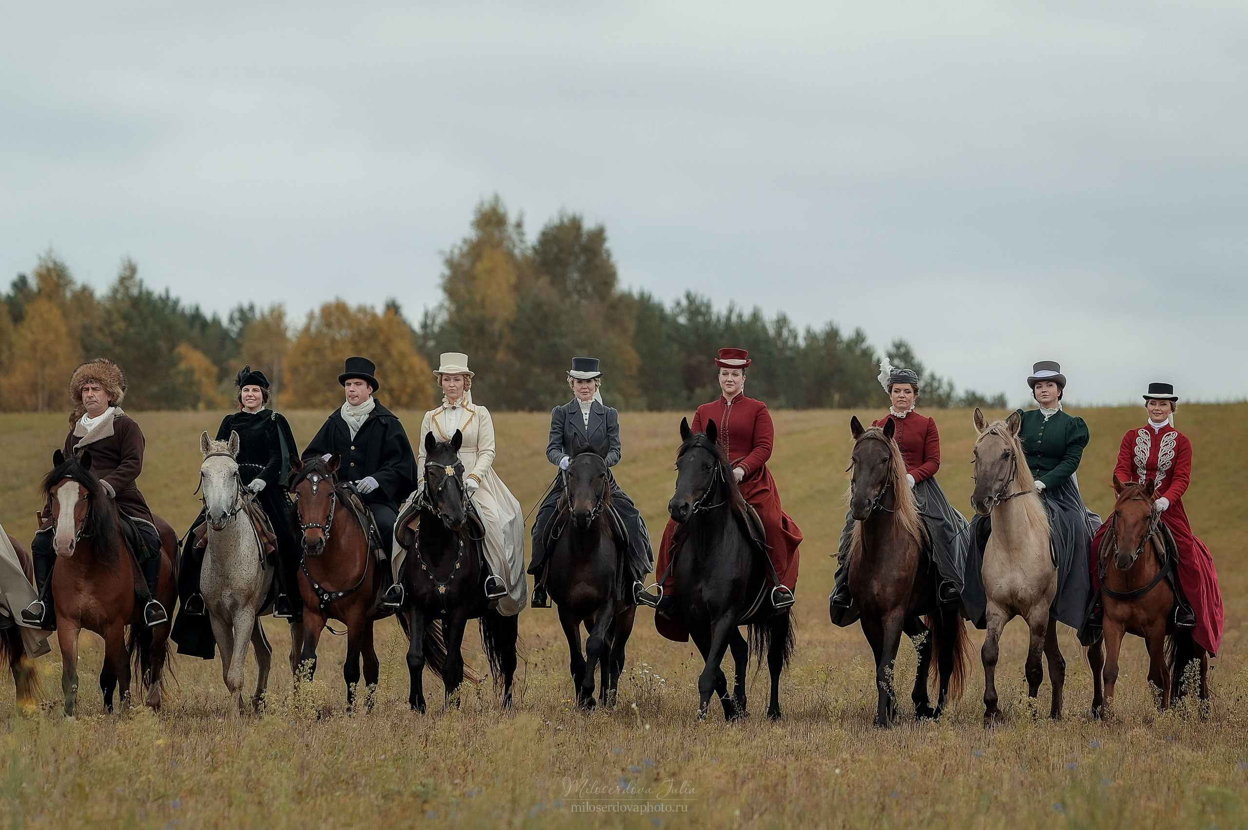 Аванпост осень. Фотограф Юлия Милосердова