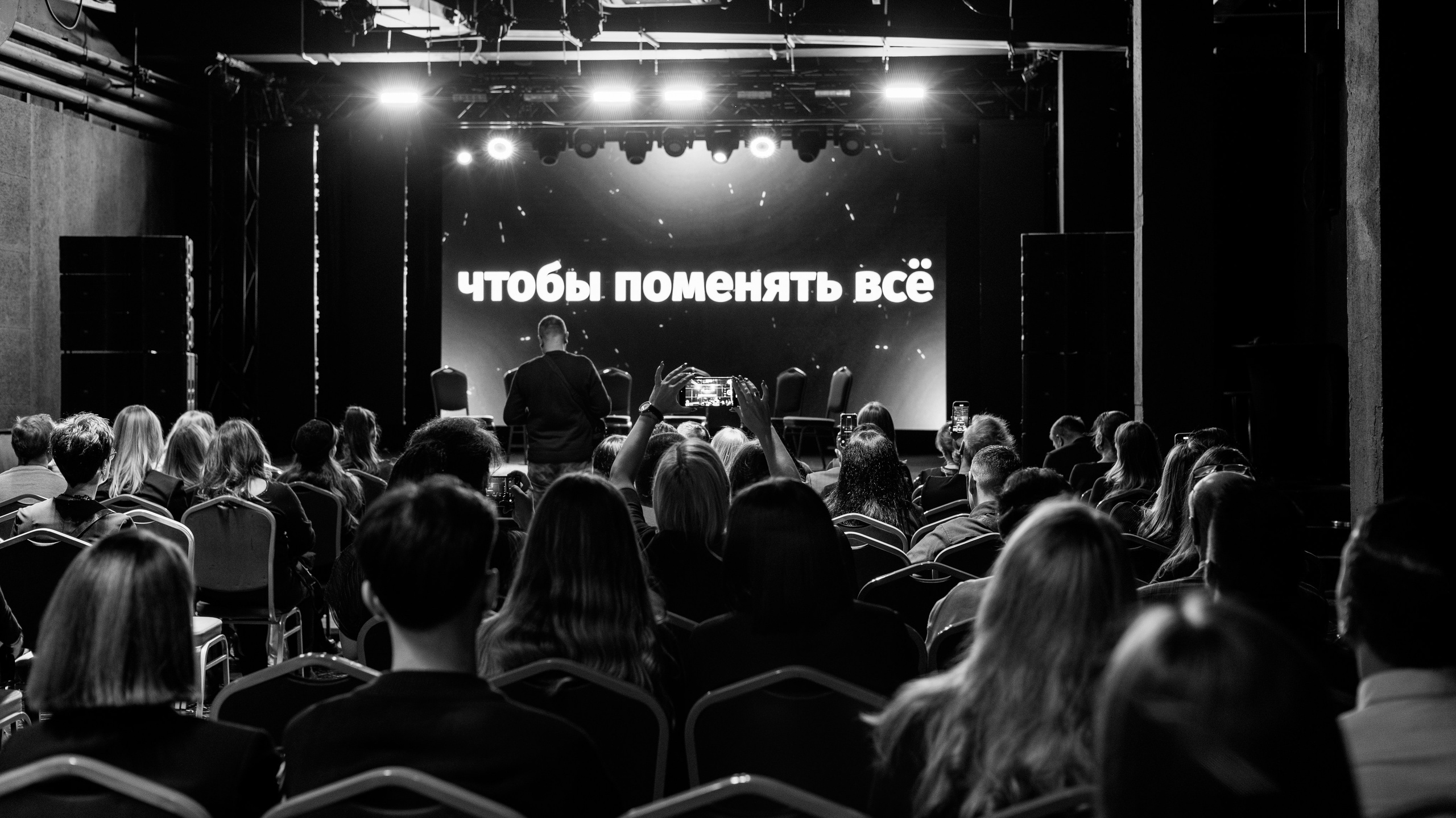 Joker. Свадебный и Индивидуальный фотограф в Москве Акоп Арсенян