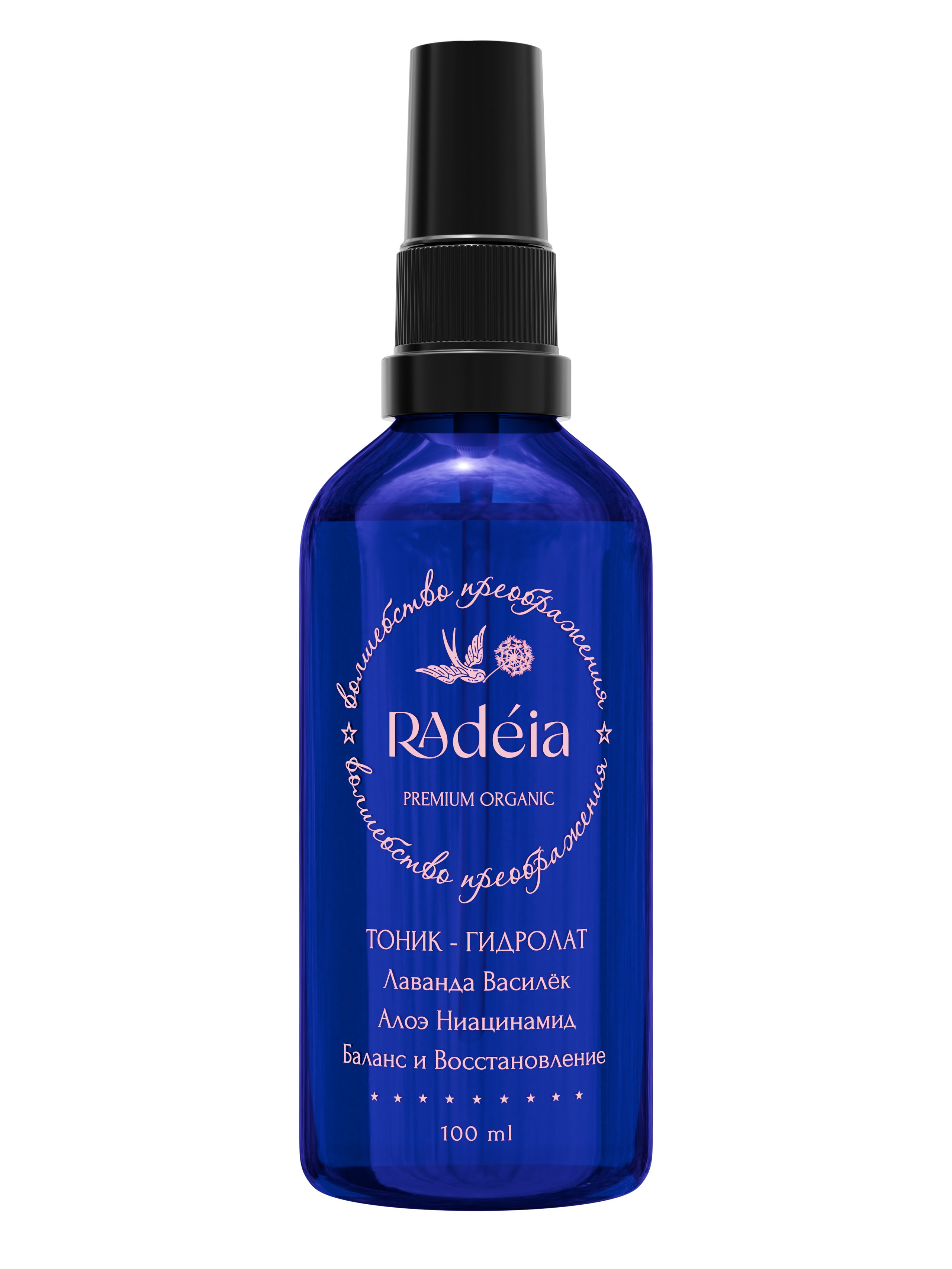 3D визуализация и анимация. Фотограф Дмитрий Мельников. Санкт-Петербург