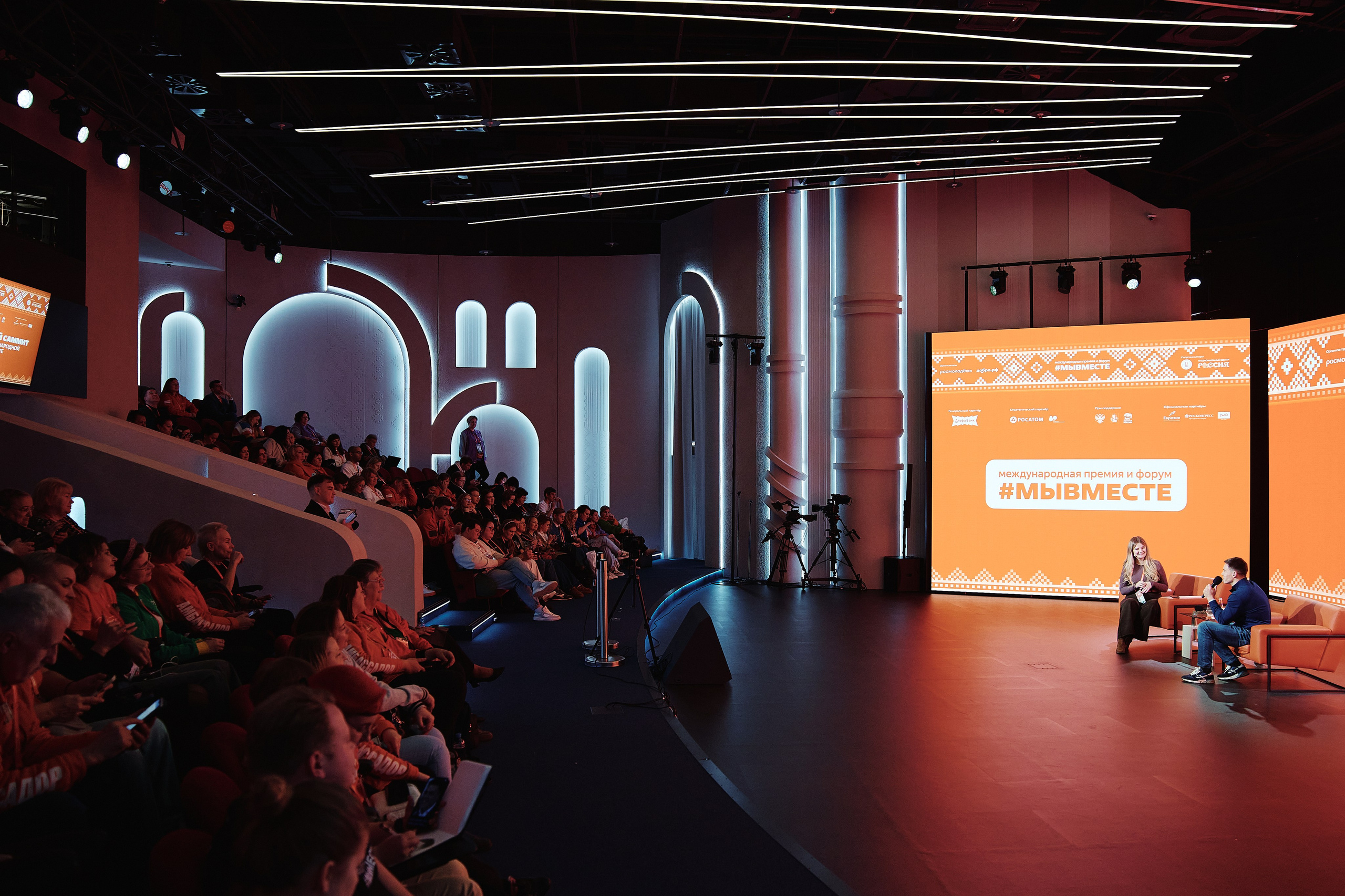 Премия Мы Вместе 2025. Репортажная съемка в Москве