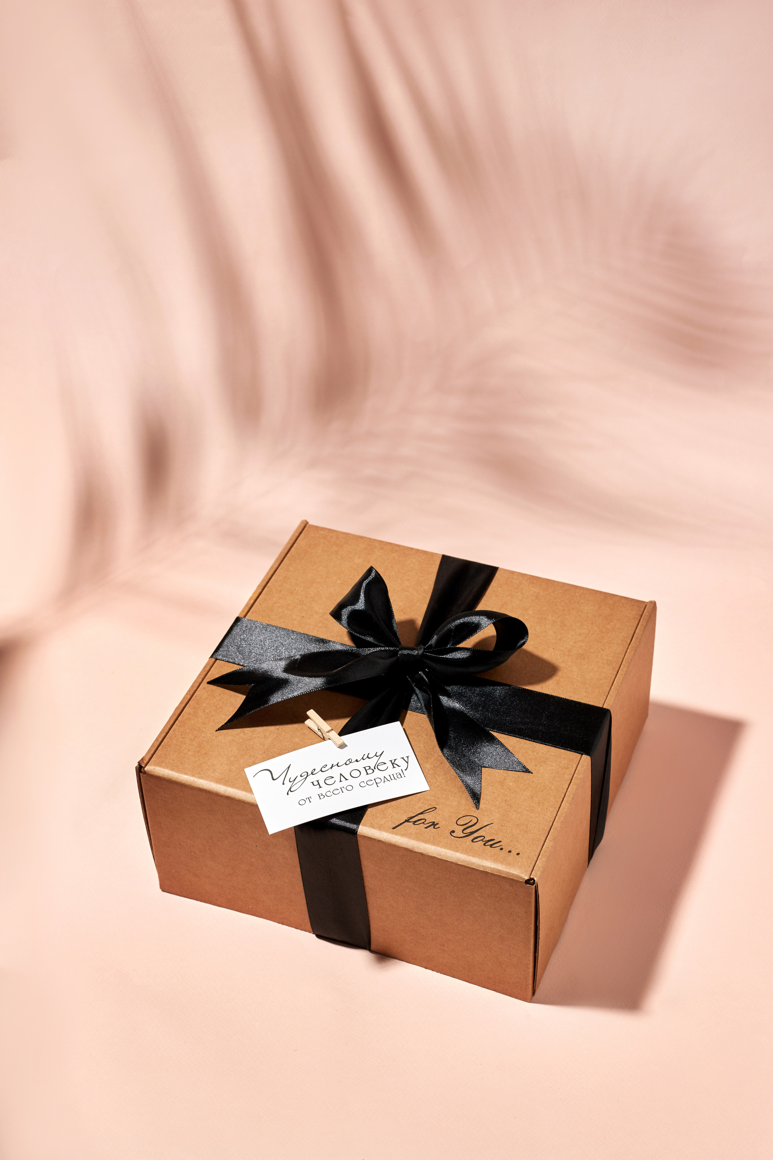Подарочные коробки для маркетплейсов. Выведите свои товары на новый уровень с профессиональной предметной фотографией. Предметный фотограф Юлия Кравченко