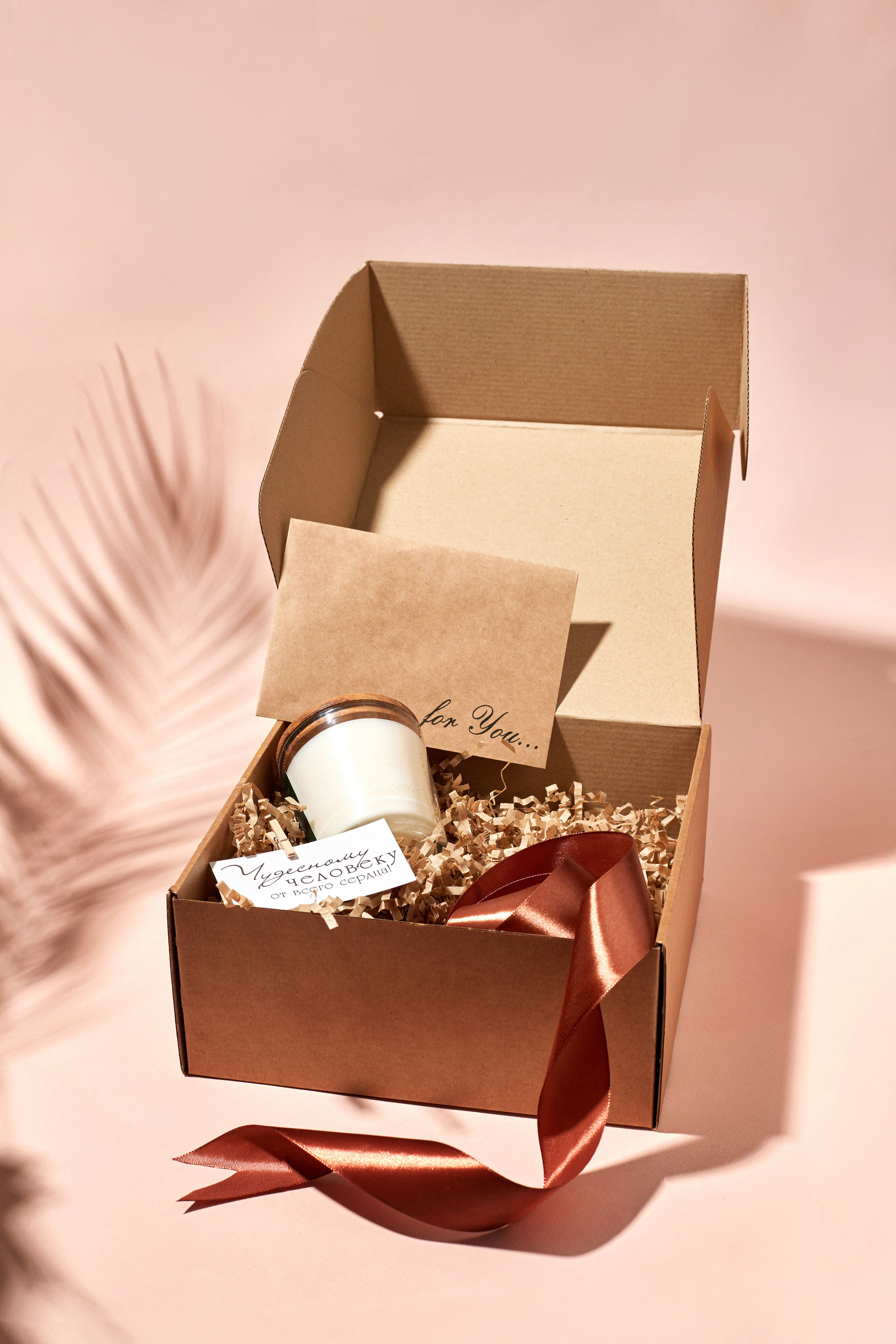 Подарочные коробки для маркетплейсов. Выведите свои товары на новый уровень с профессиональной предметной фотографией. Предметный фотограф Юлия Кравченко