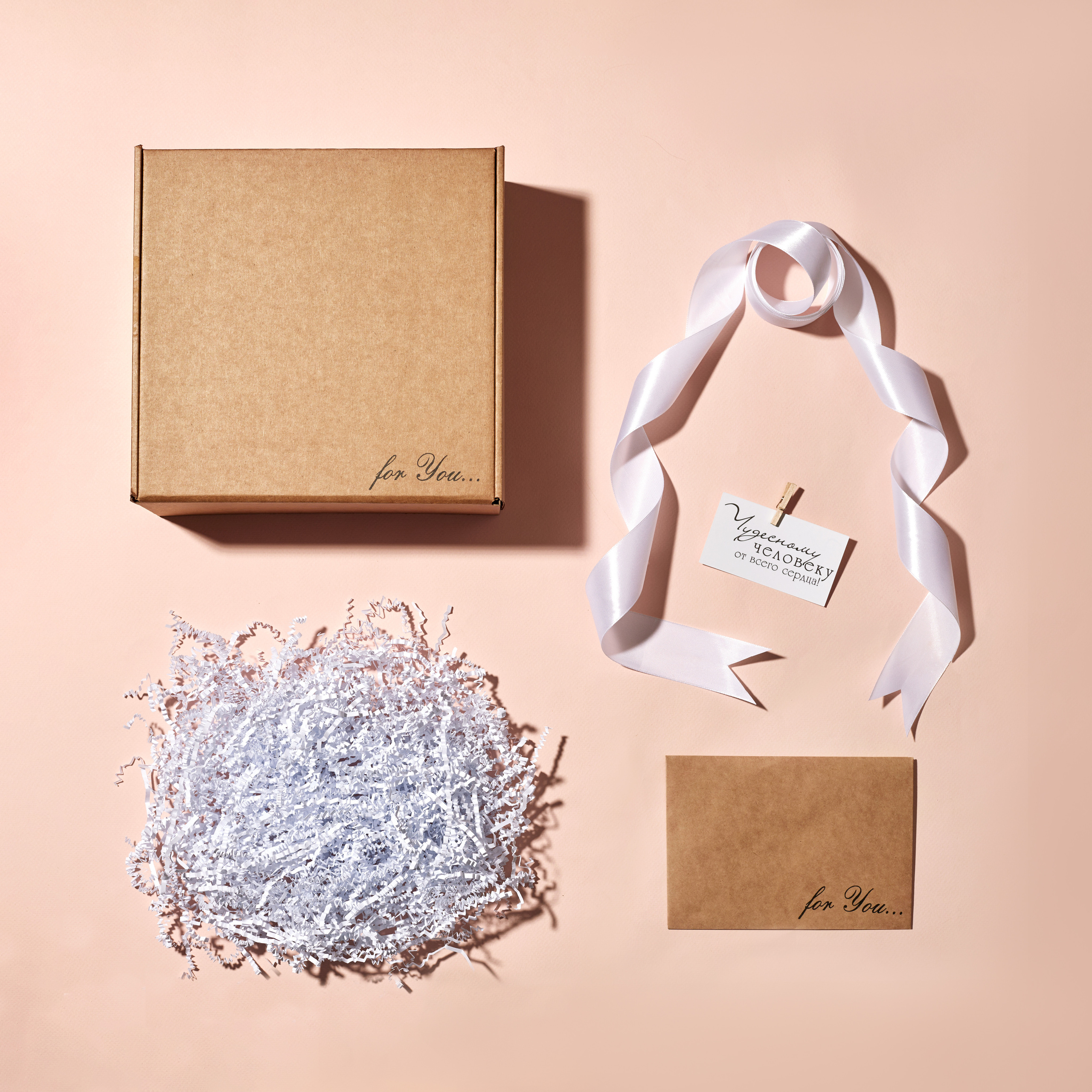 Подарочные коробки для маркетплейсов. Выведите свои товары на новый уровень с профессиональной предметной фотографией. Предметный фотограф Юлия Кравченко