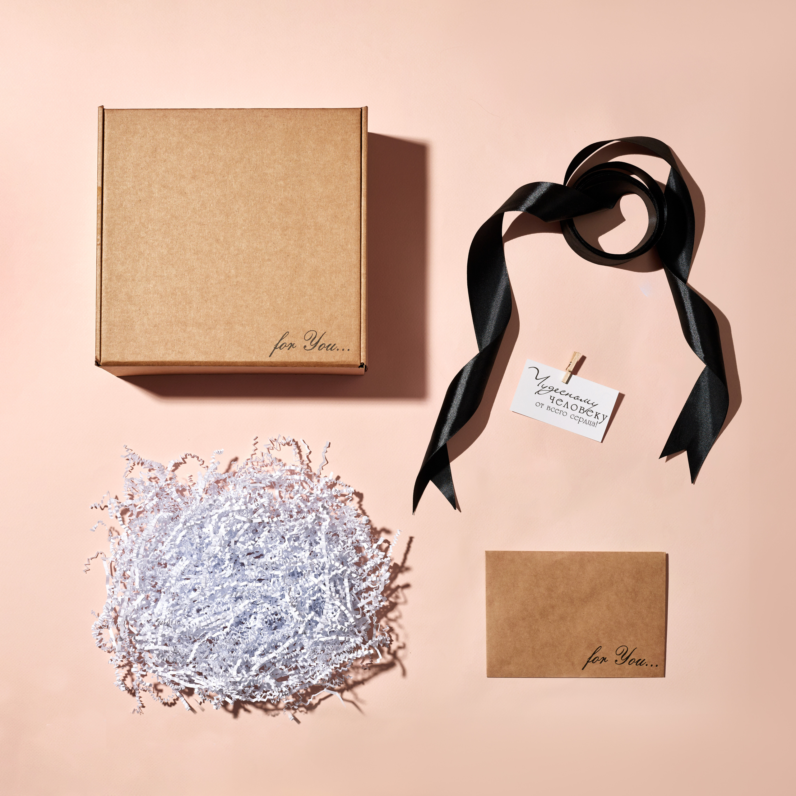 Подарочные коробки для маркетплейсов. Выведите свои товары на новый уровень с профессиональной предметной фотографией. Предметный фотограф Юлия Кравченко