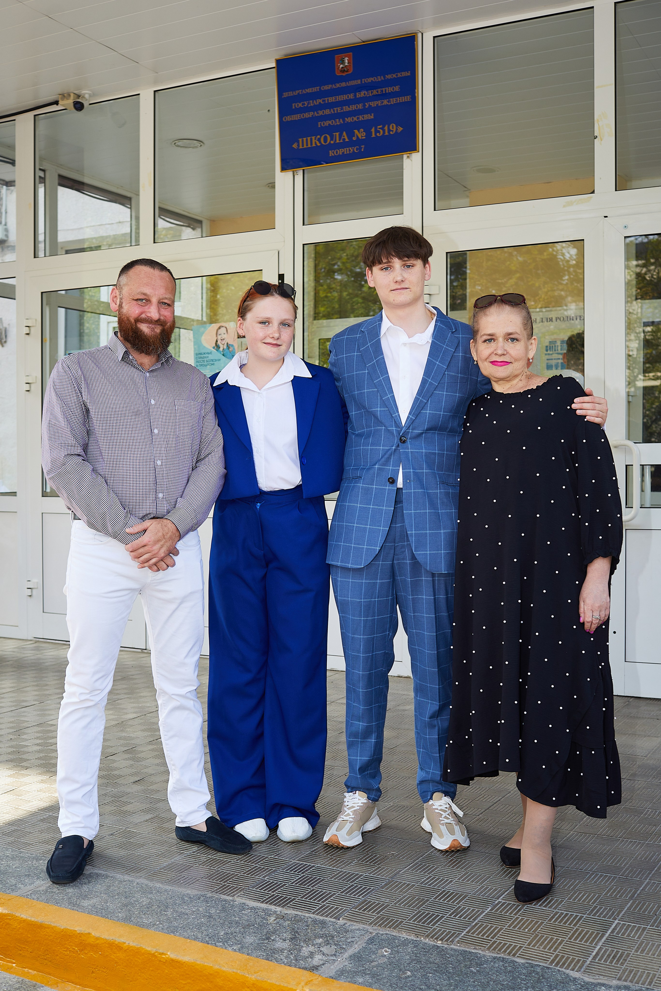 Выпускной 2023. Александр Осин — корпоративный и семейный фотограф в Москве