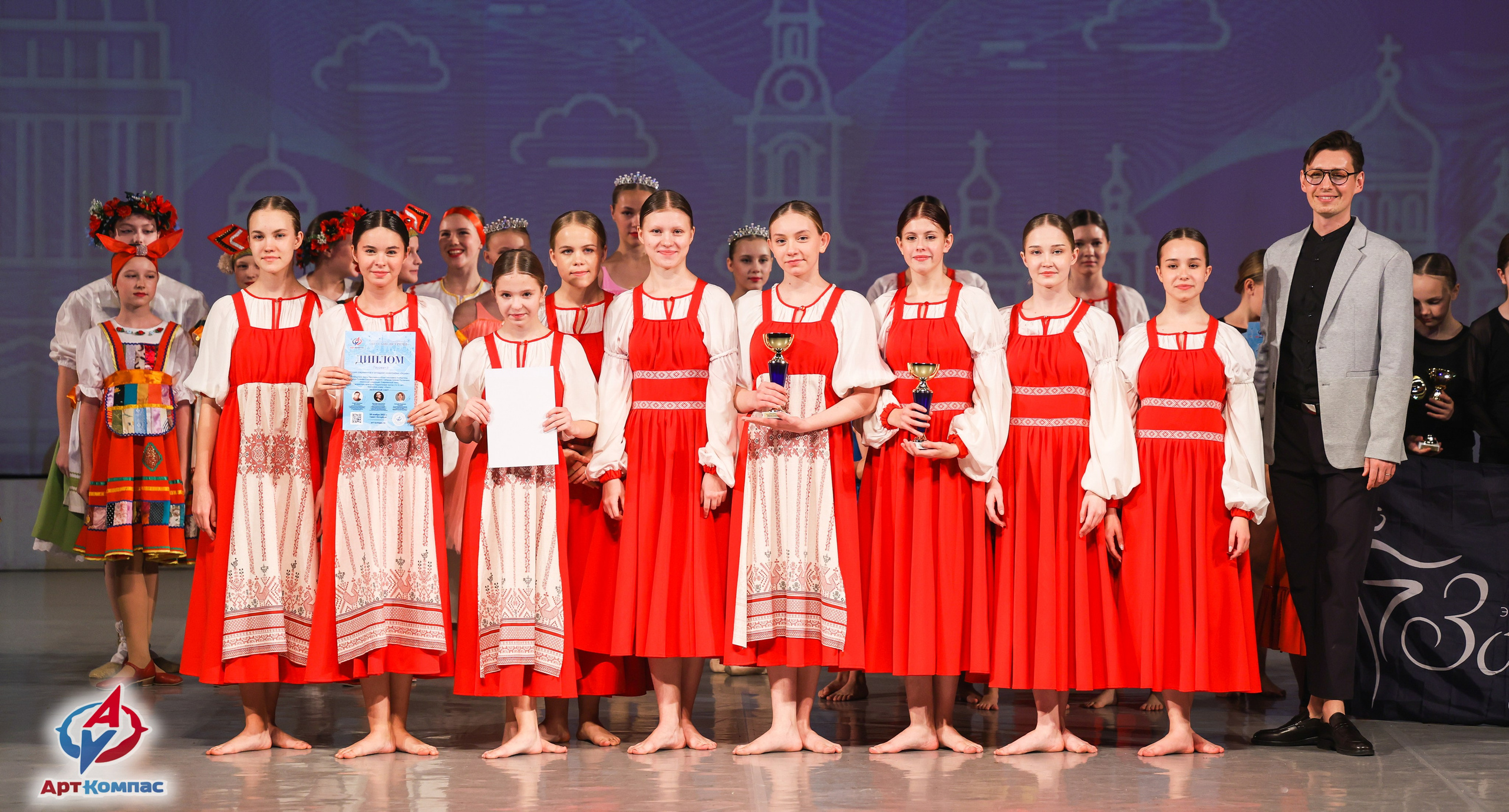 30.11.2025 «Арт-Компас» Всероссийский фестиваль-конкурс «Невские встречи» г. Санкт-Петербург. Медиастудия Фото Концепт