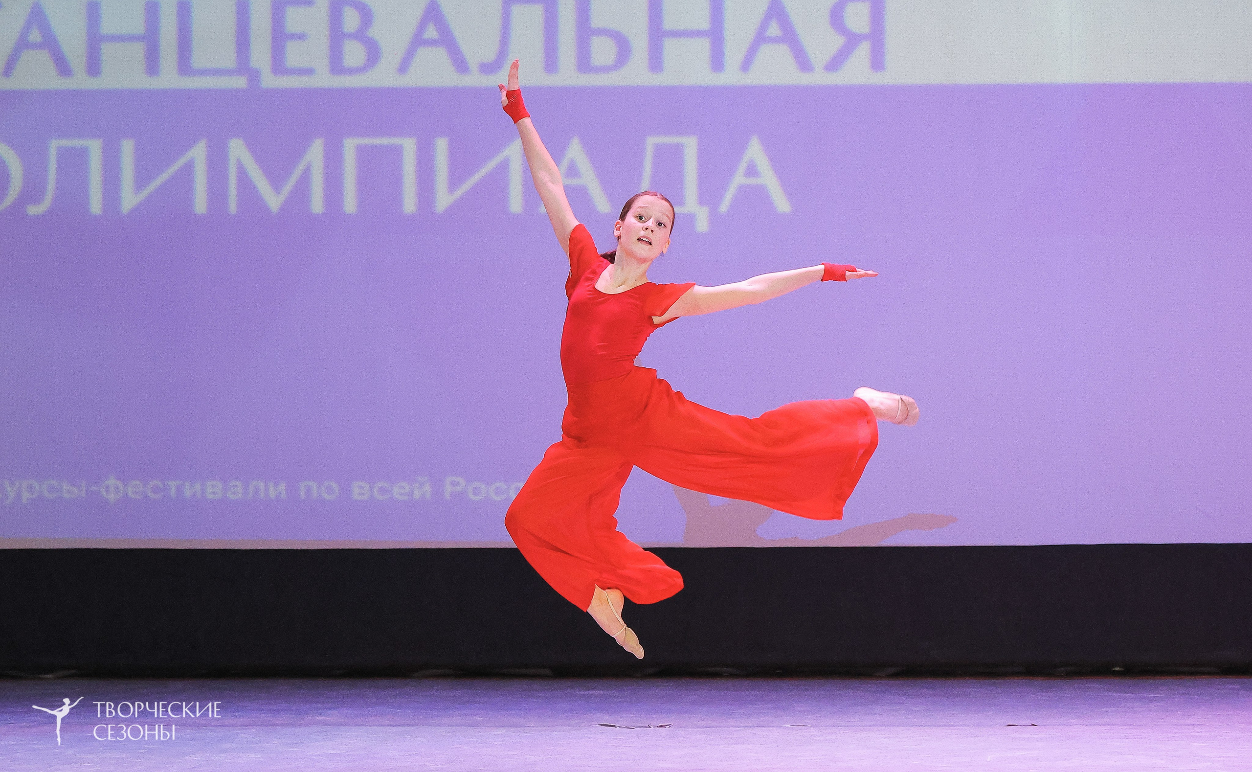 04.04.2026 III Конкурс-фестиваль «Всероссийская Танцевальная Олимпиада. Волгоград». Медиастудия Фото Концепт