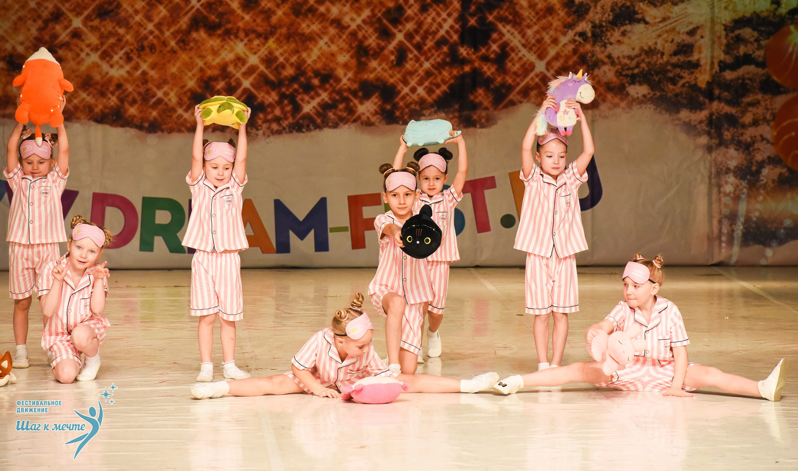 21.12.2025 Фестивальное движение «Шаг к мечте» г. Москва. Медиастудия Фото Концепт