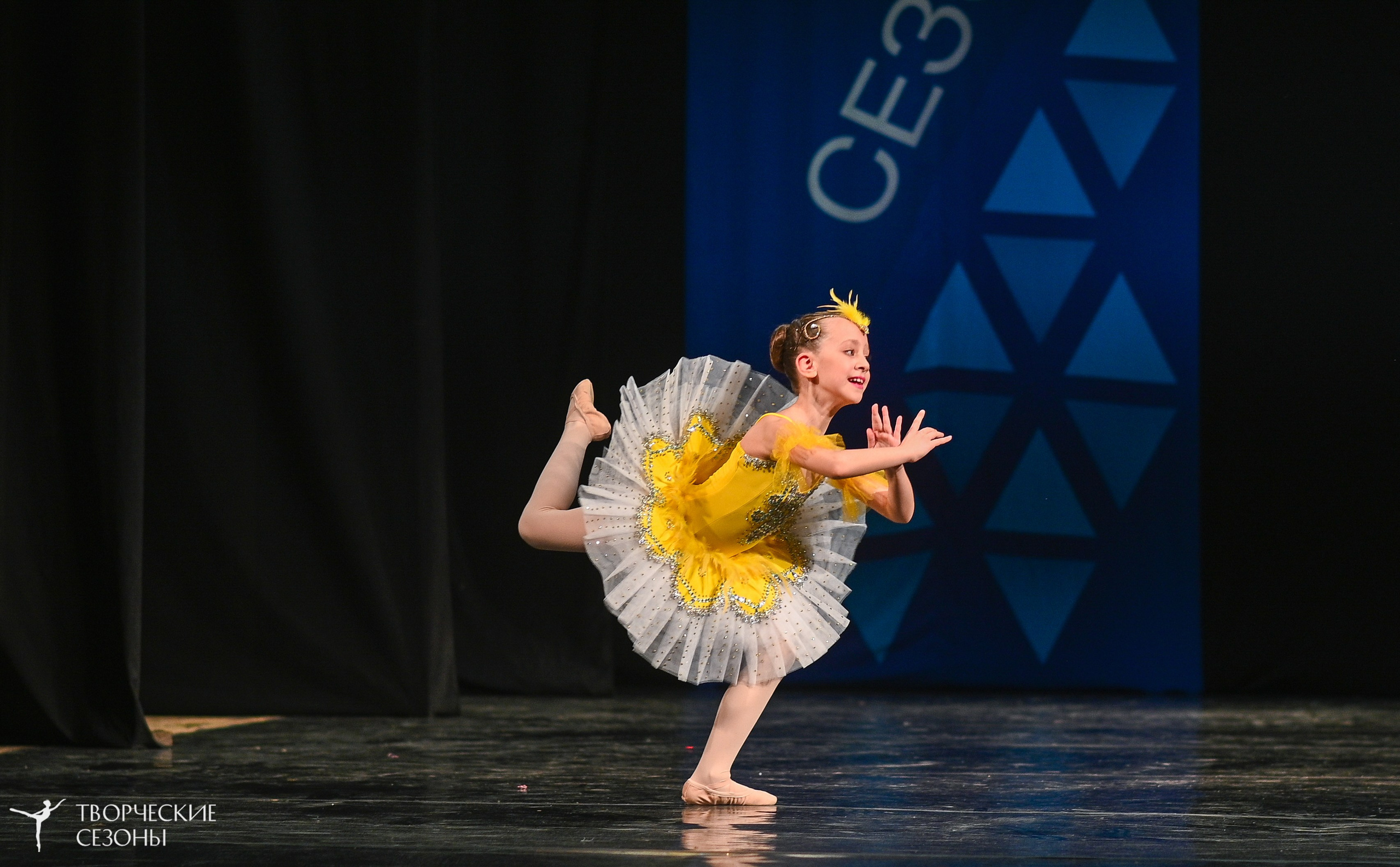 02.04.2026 II Конкурс-фестиваль «Всероссийская Танцевальная Олимпиада. Нижний Новгород». Медиастудия Фото Концепт