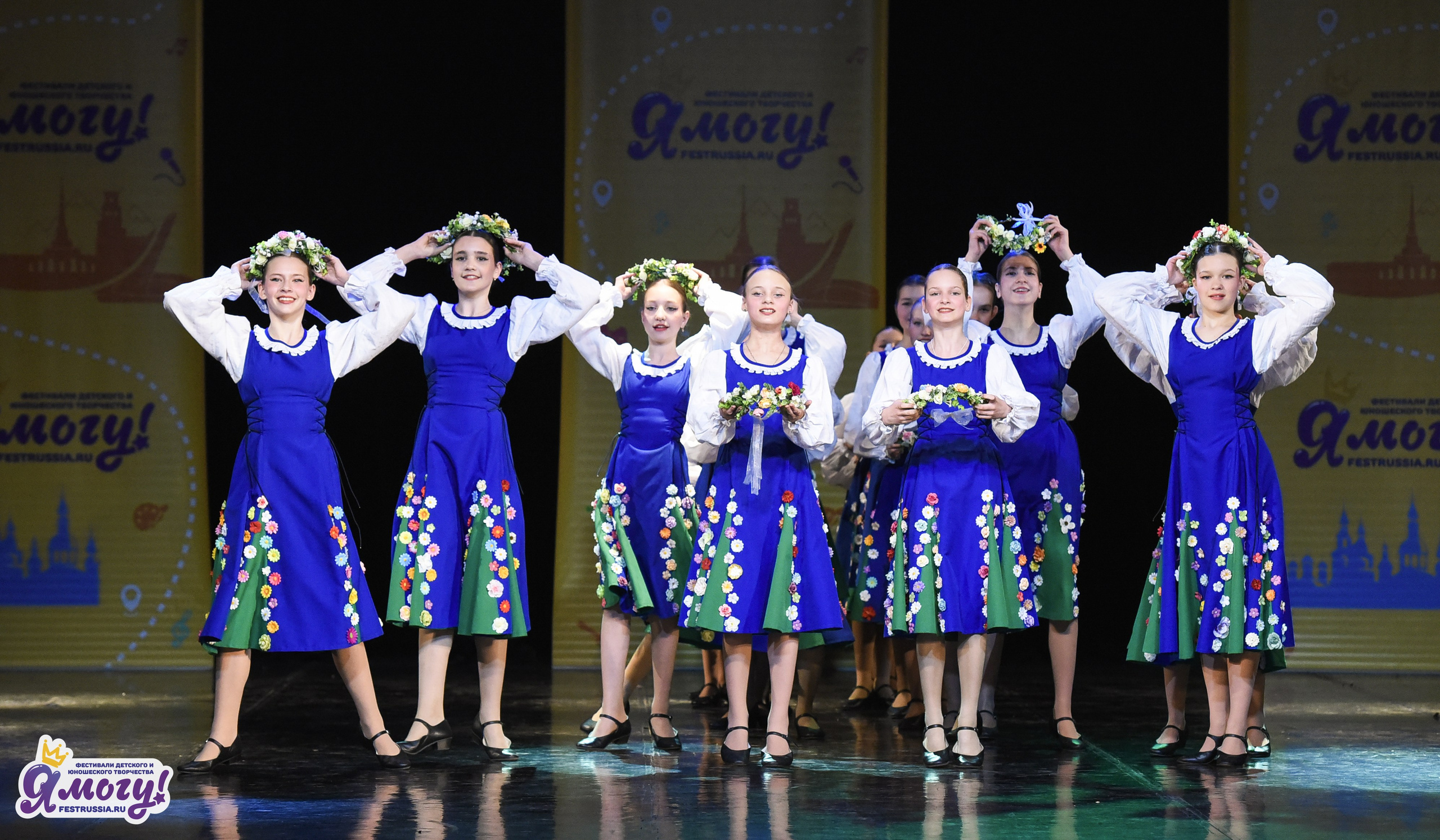 26.04.2026 «Я МОГУ!» XII Международный фестиваль-конкурс «Магия танца». Медиастудия Фото Концепт