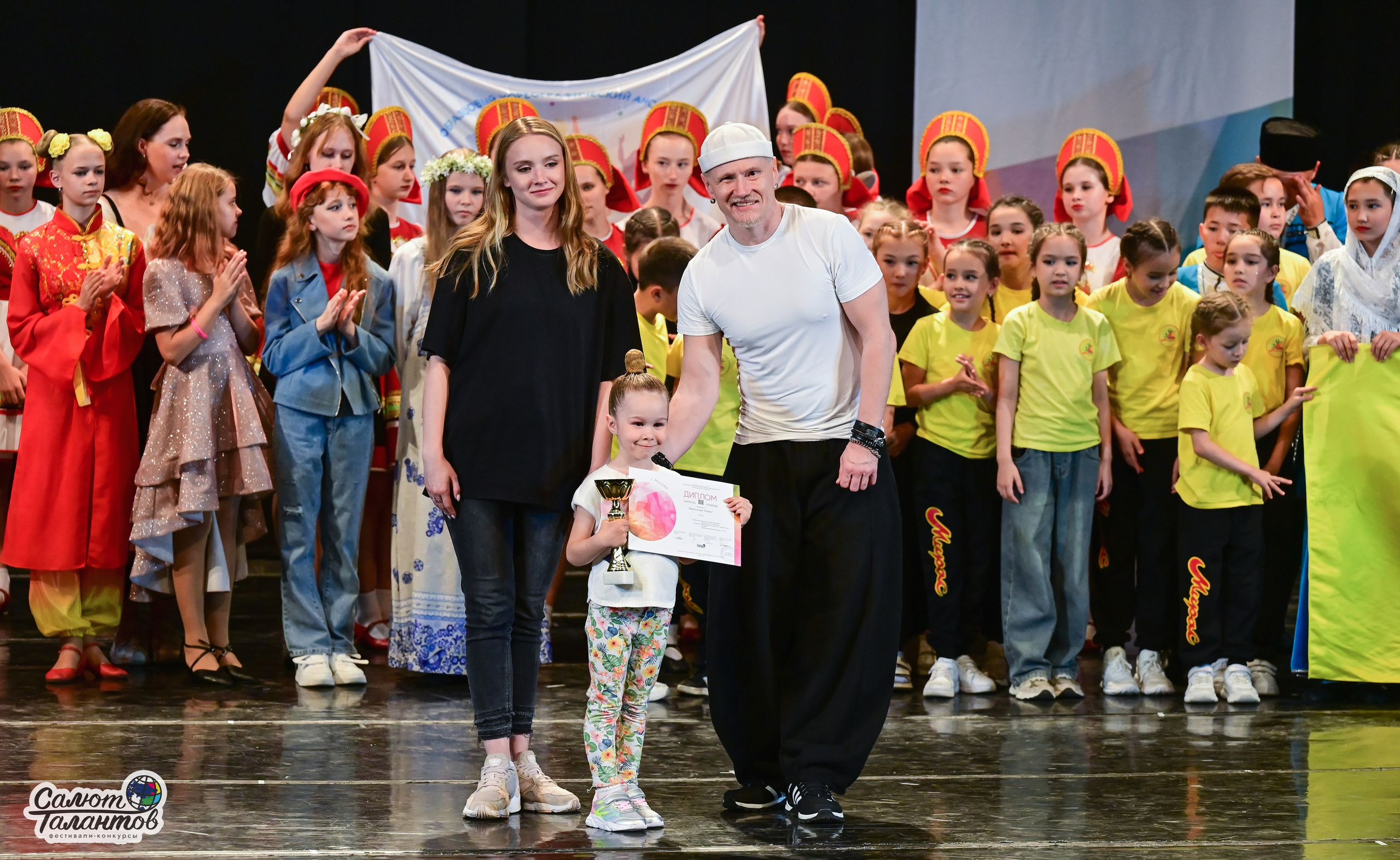 13.06.2025 «Салют Талантов» 41-й Международный фестиваль-конкурс «МОСКВА ВЕРИТ ТАЛАНТАМ» г. Москва. Медиастудия Фото Концепт