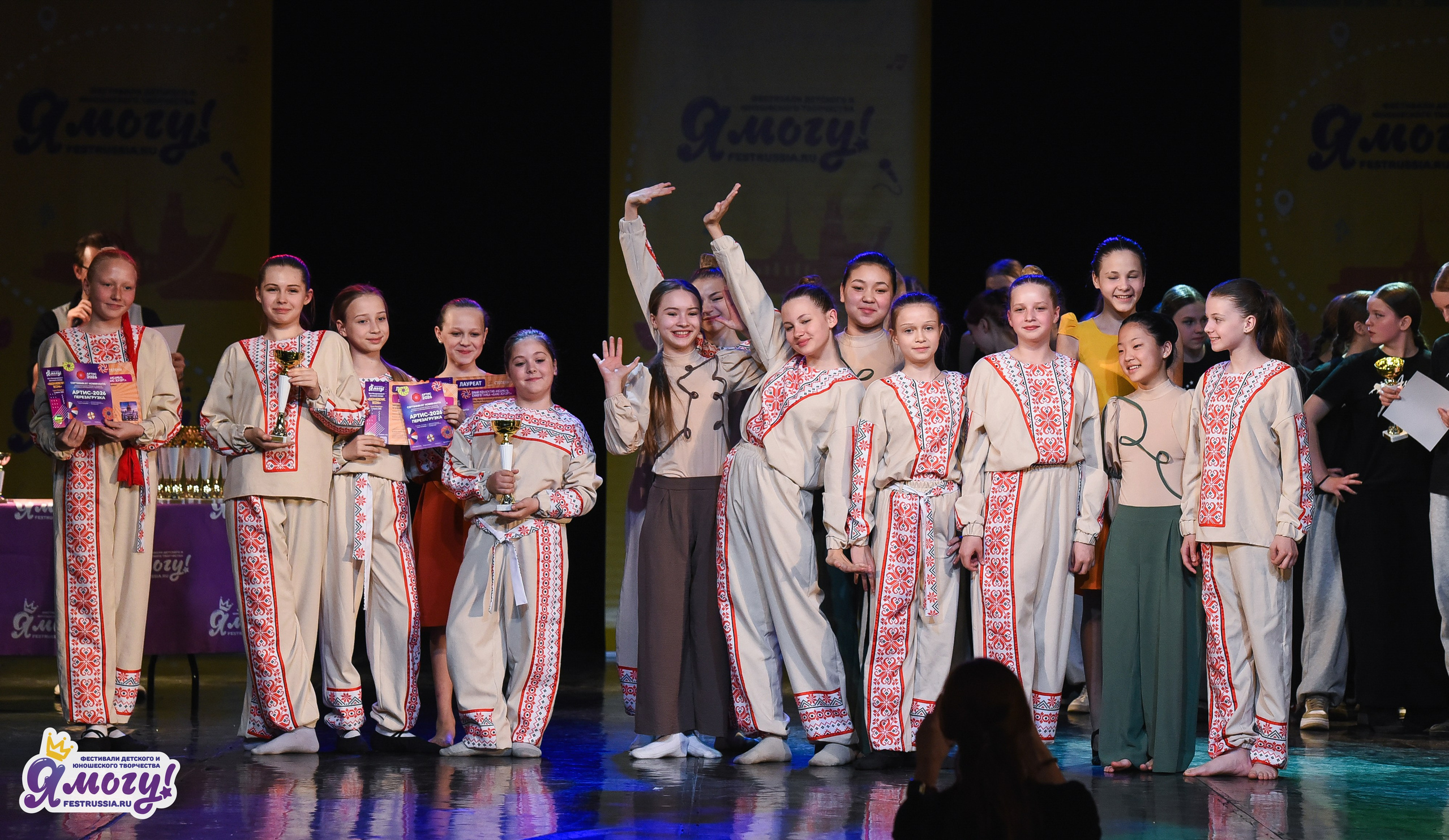 03.04.2026 «Я МОГУ!» 90-й Международный фестиваль-конкурс «Вдохновение. Весна» г. Санкт-Петербург. Медиастудия Фото Концепт