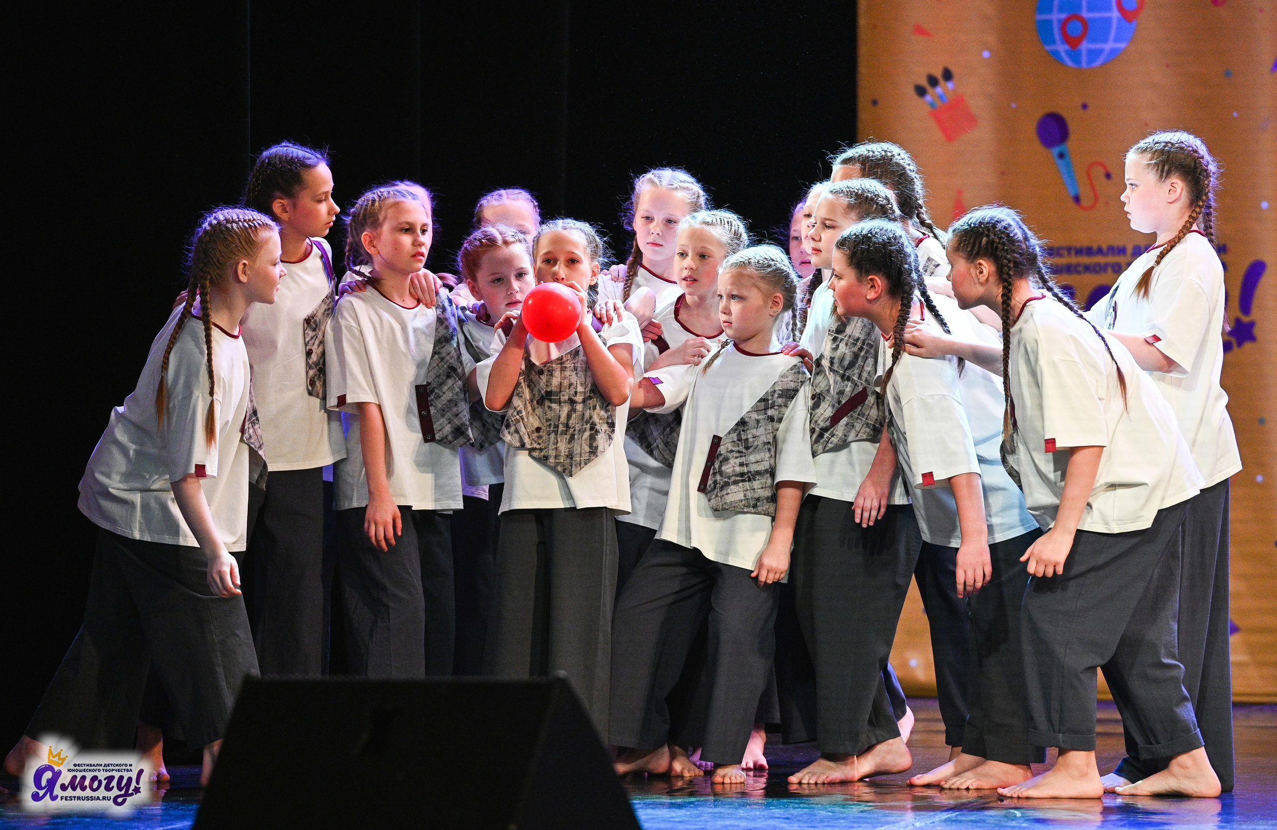 22.02.2025 «Я МОГУ!» Международный фестиваль-конкурс «Вдохновение. Зима» г. Санкт-Петербург. Медиастудия Фото Концепт