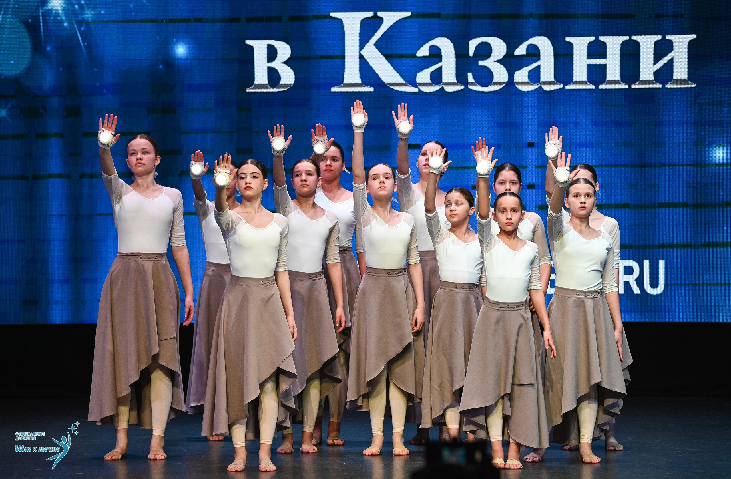 05.04.2025 Фестивальное движение «Шаг к мечте» г. Казань. Медиастудия Фото Концепт