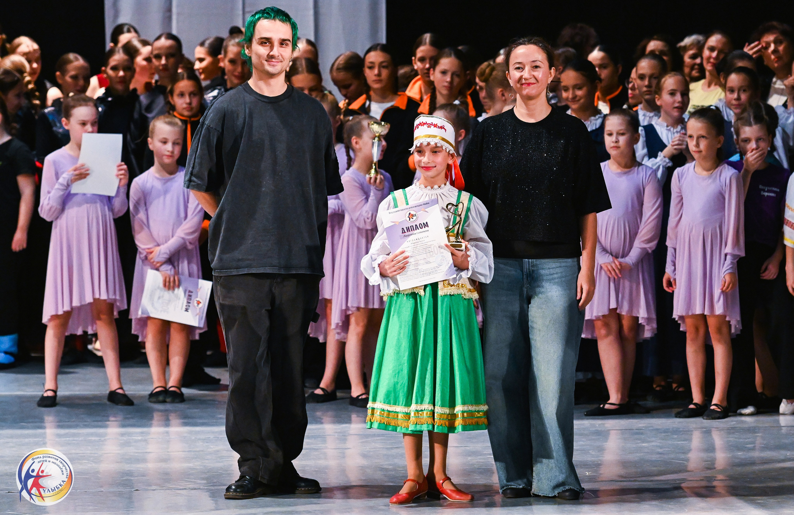 19.10.2025 Международный конкурс «Твоё направление» г. Нижний Новгород. Медиастудия Фото Концепт