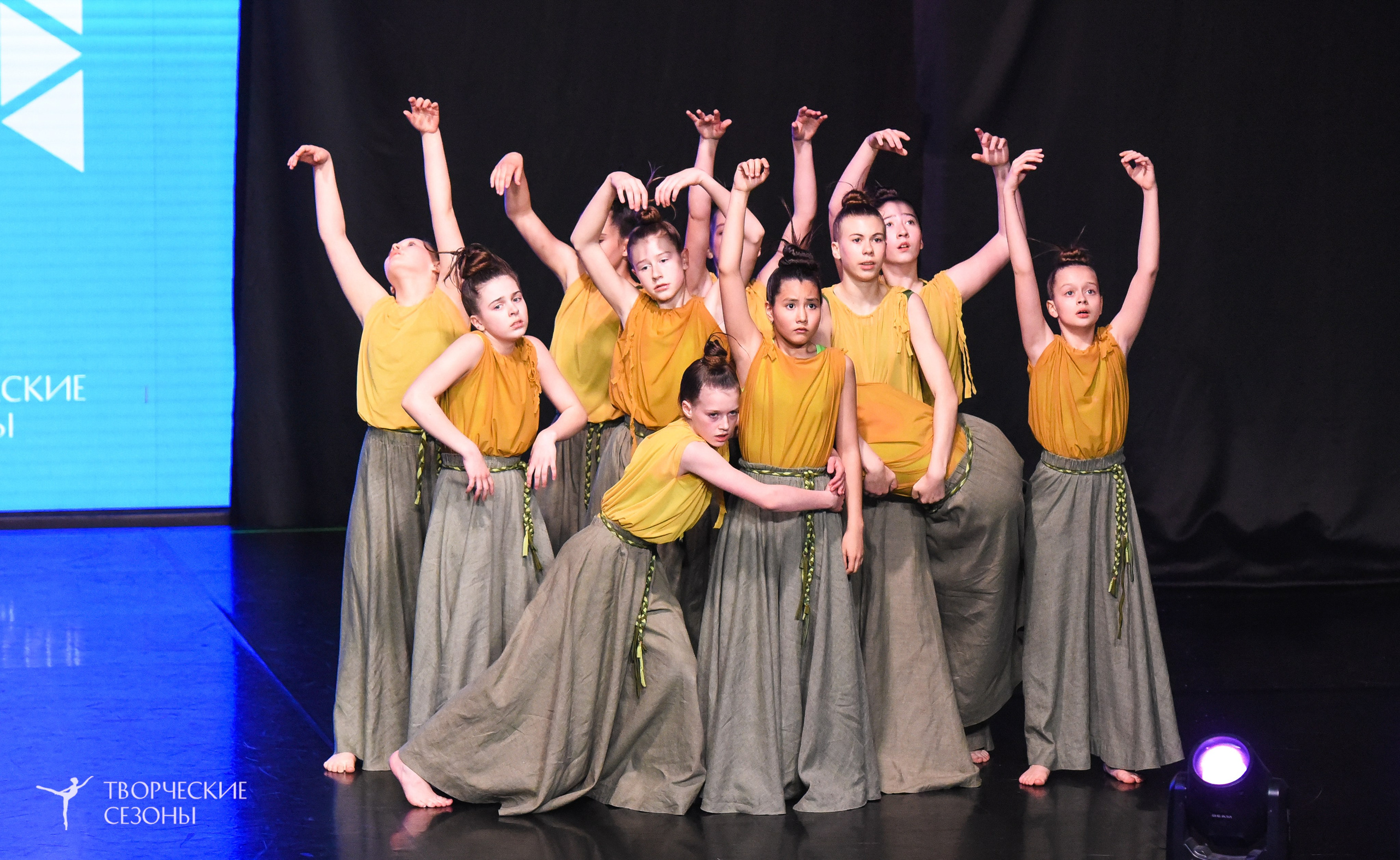 25.04.2026 III Всероссийский хореографический конкурс «Точка притяжения» г. Санкт-Петербург. Медиастудия Фото Концепт