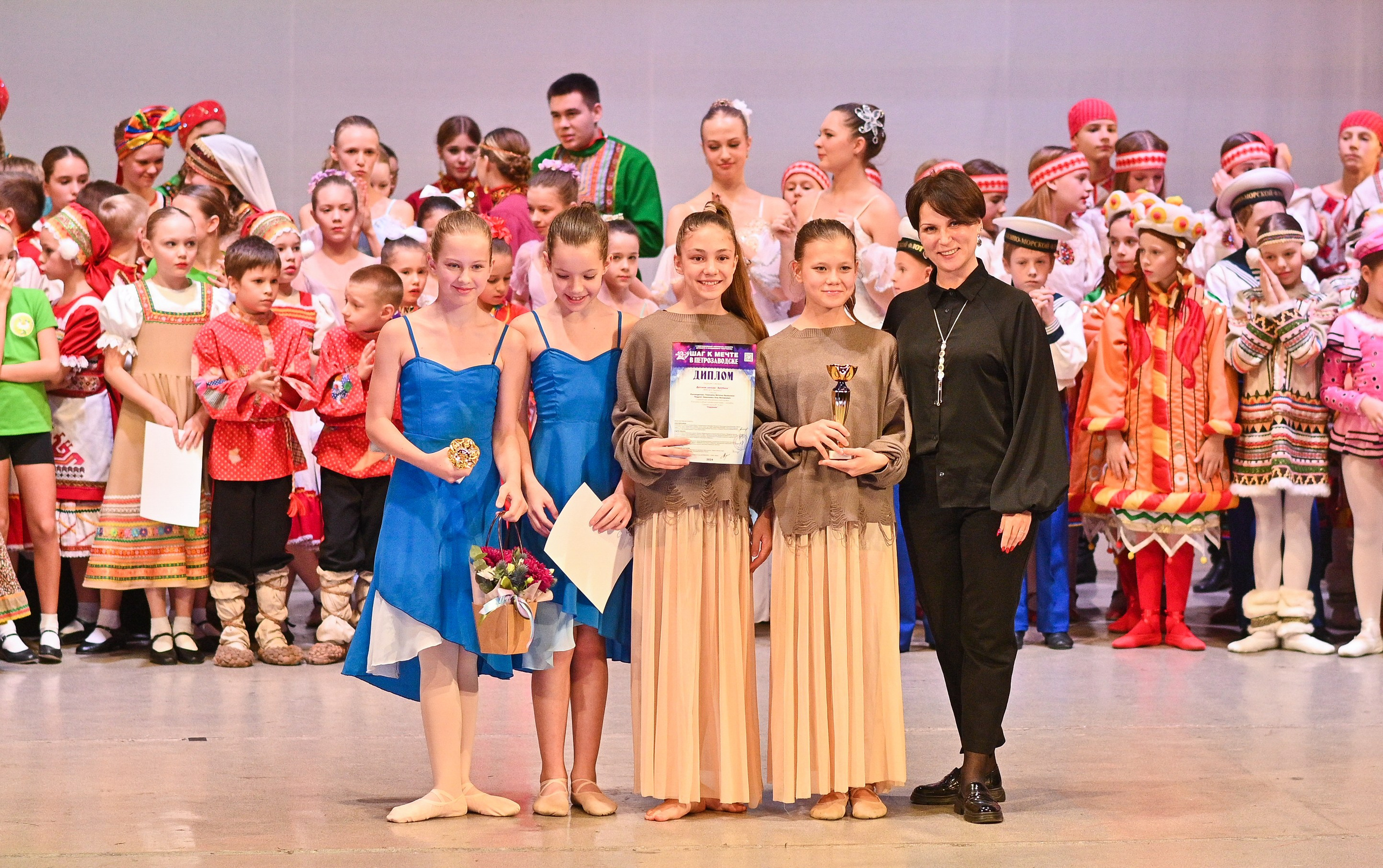 30.11.2024 Фестивальное движение «Шаг к мечте» г. Петрозаводск. Медиастудия Фото Концепт