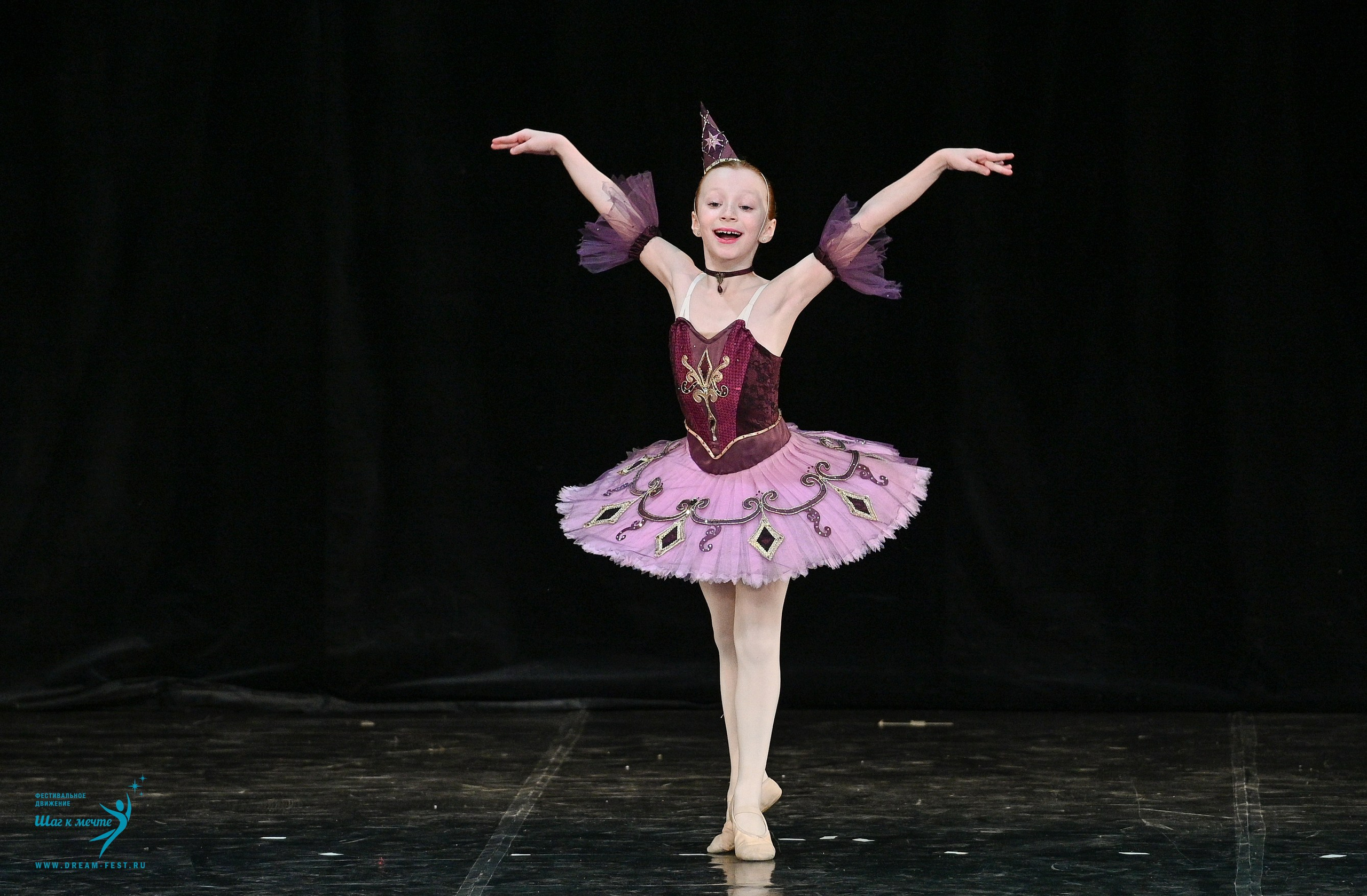 08.02.2025 Фестиваль-конкурс «Диалог танца» | Фестивальное движение «Шаг к мечте». Медиастудия Фото Концепт