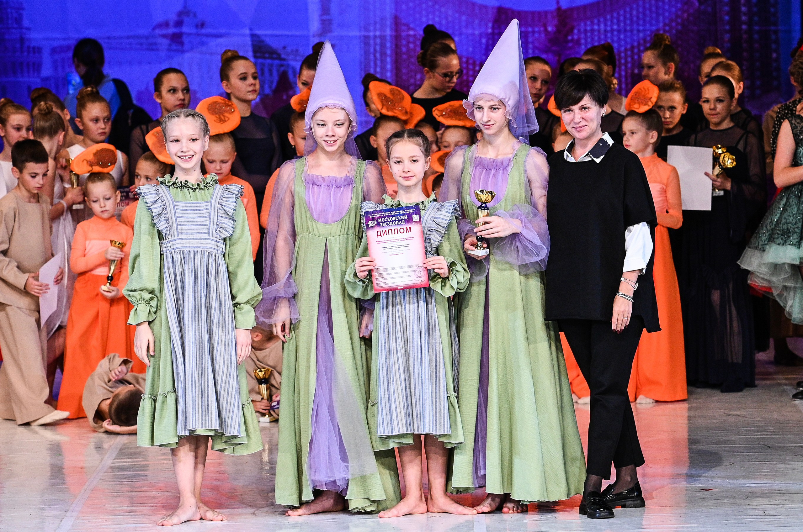 09.11.2024 «Московский Звездопад» Фестивальное движение «Шаг к мечте» г. Москва. Медиастудия Фото Концепт