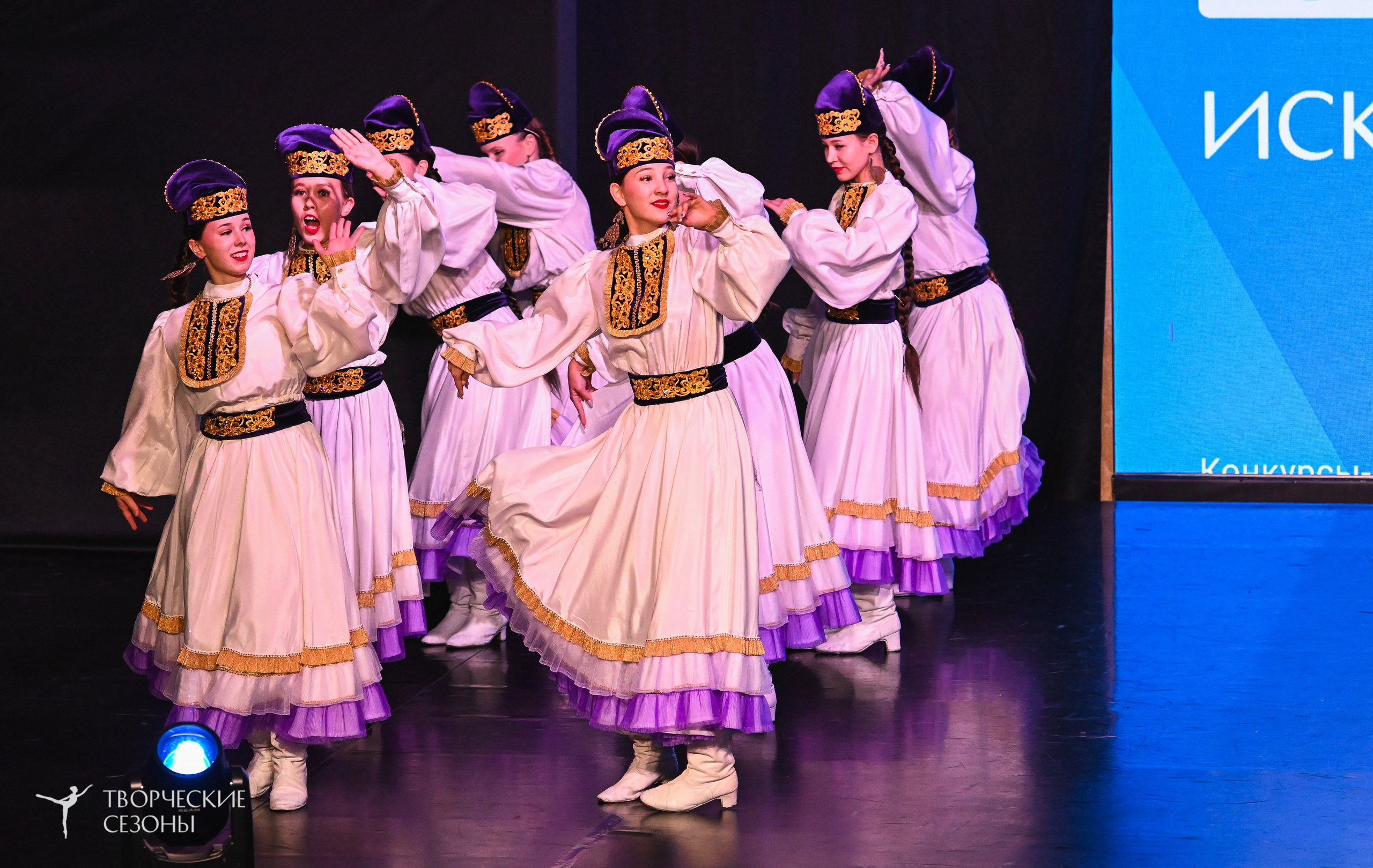 03.11.2025 VI форум-конкурс «Единый кубок хореографического искусства России» г. Санкт-Петербург. Медиастудия Фото Концепт