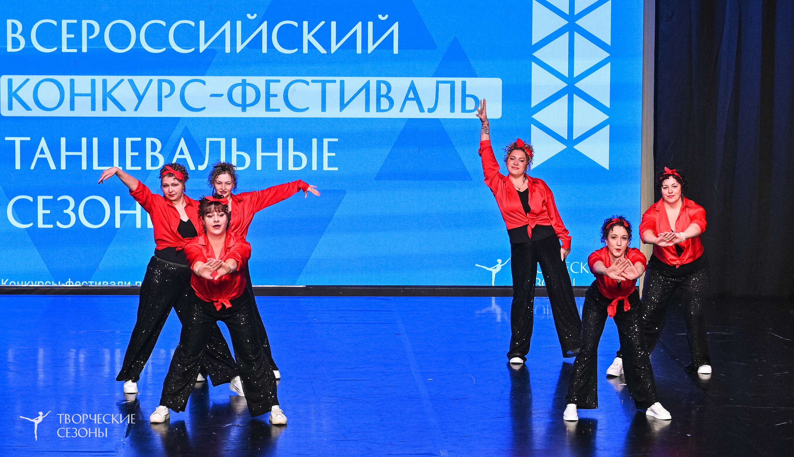 28.02.2026 V Всероссийский фестиваль «Танцевальные сезоны.Петербург». Медиастудия Фото Концепт