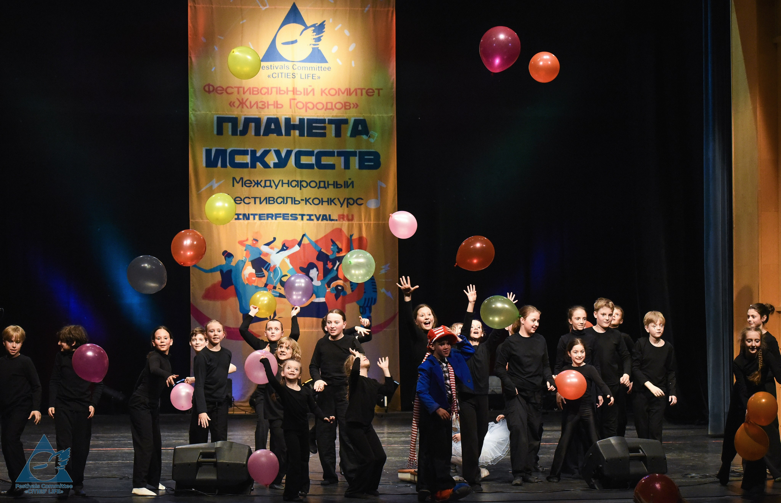 05.05.2026 «Жизнь Городов» Фестиваль-конкурс «ПЛАНЕТА ИСКУССТВ» г. Кондопога. Медиастудия Фото Концепт