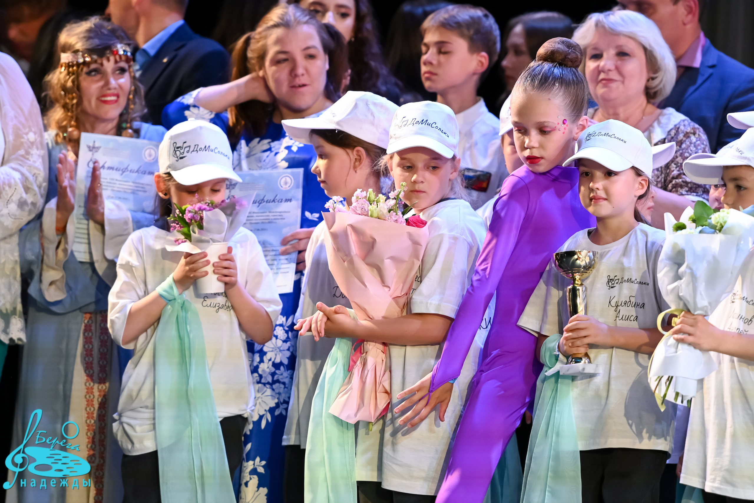 16.06.2024 Финальная Гранд-Премия проекта «Берега Надежды» г. Москва. Медиастудия Фото Концепт