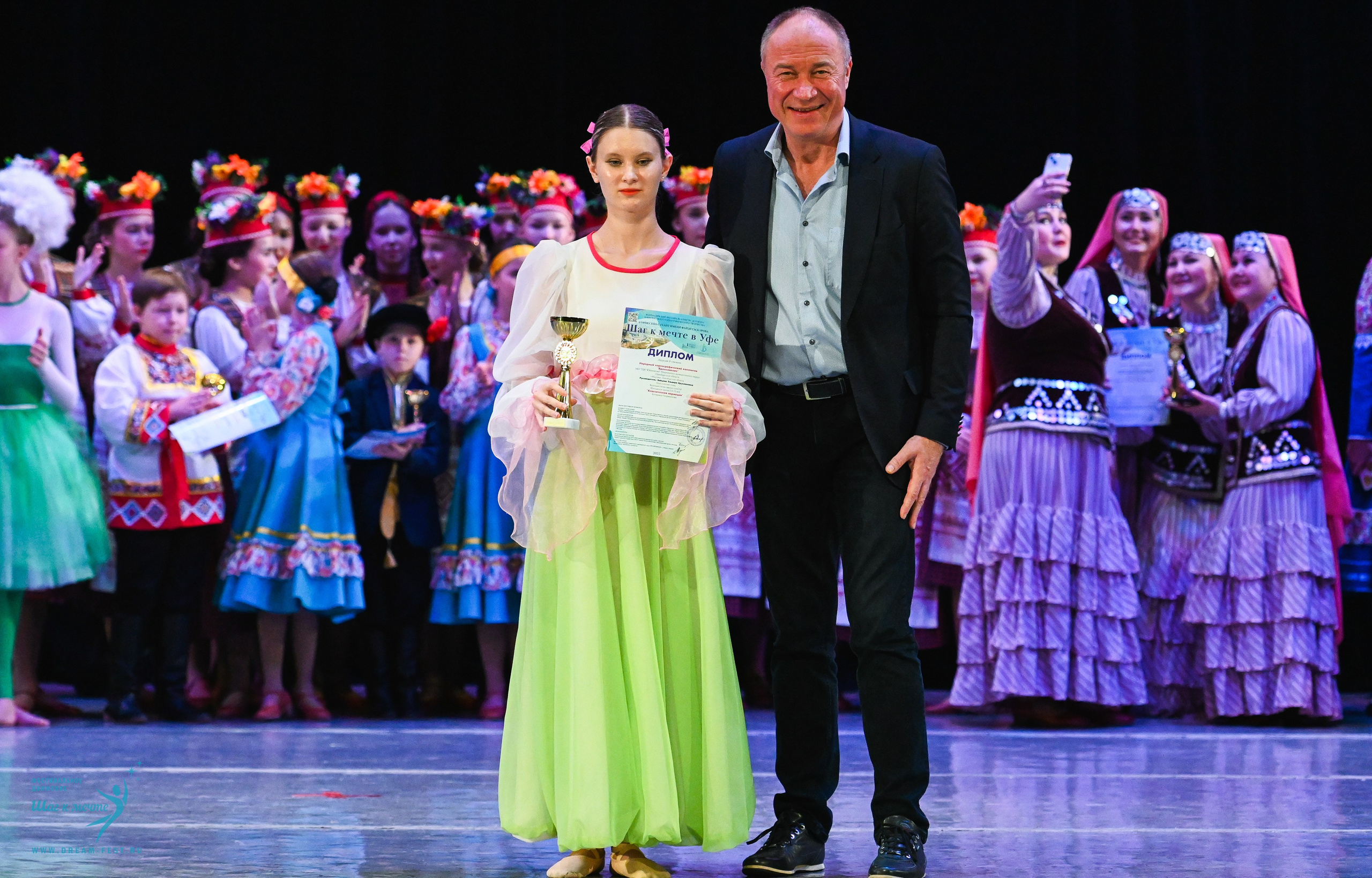 17.10.2025 Фестивальное движение «Шаг к мечте» г. Уфа. Медиастудия Фото Концепт
