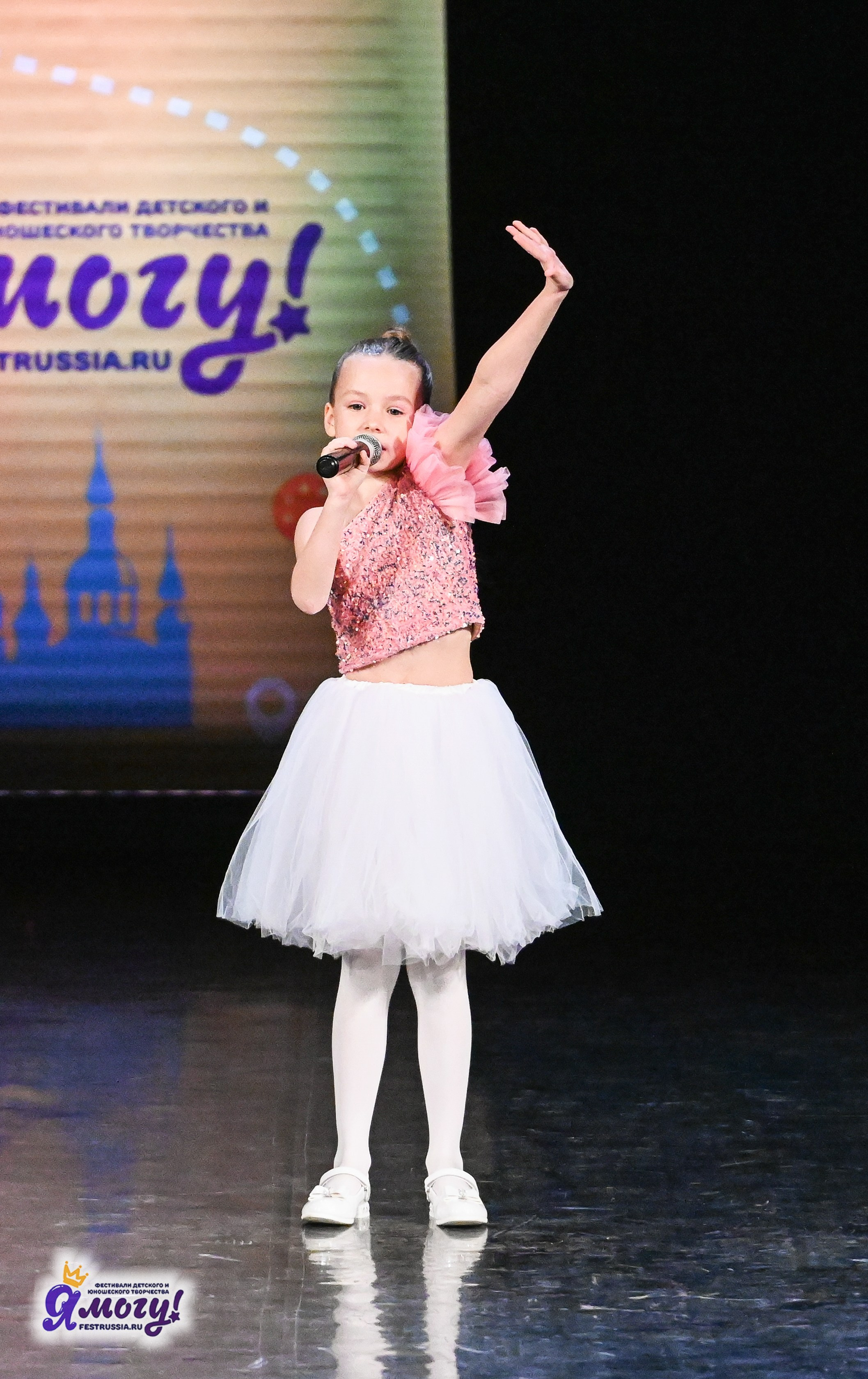 12.01.2026 «Я МОГУ!» V Международный фестиваль-конкурс г. Петрозаводск. Медиастудия Фото Концепт