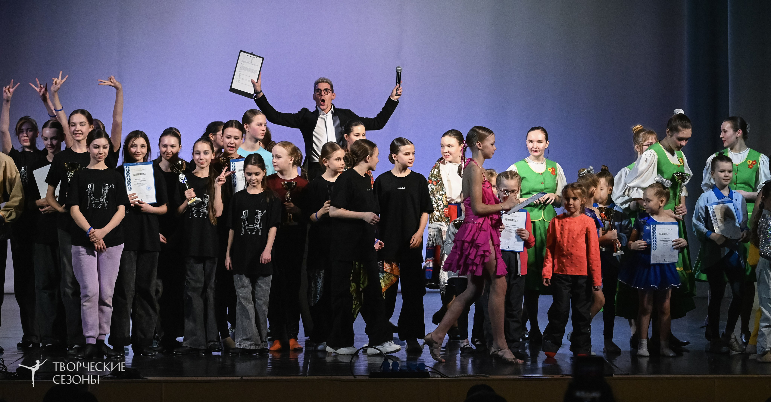 22.02.2026 II Всероссийский конкурс-фестиваль «Точка притяжения» г. Нижний Новгород. Медиастудия Фото Концепт